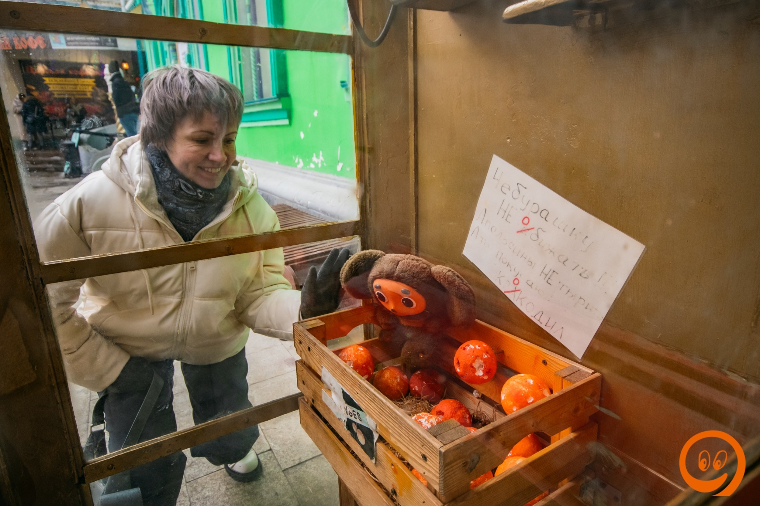 Фотосуббота | 01.03.2025. Галерея Фантим