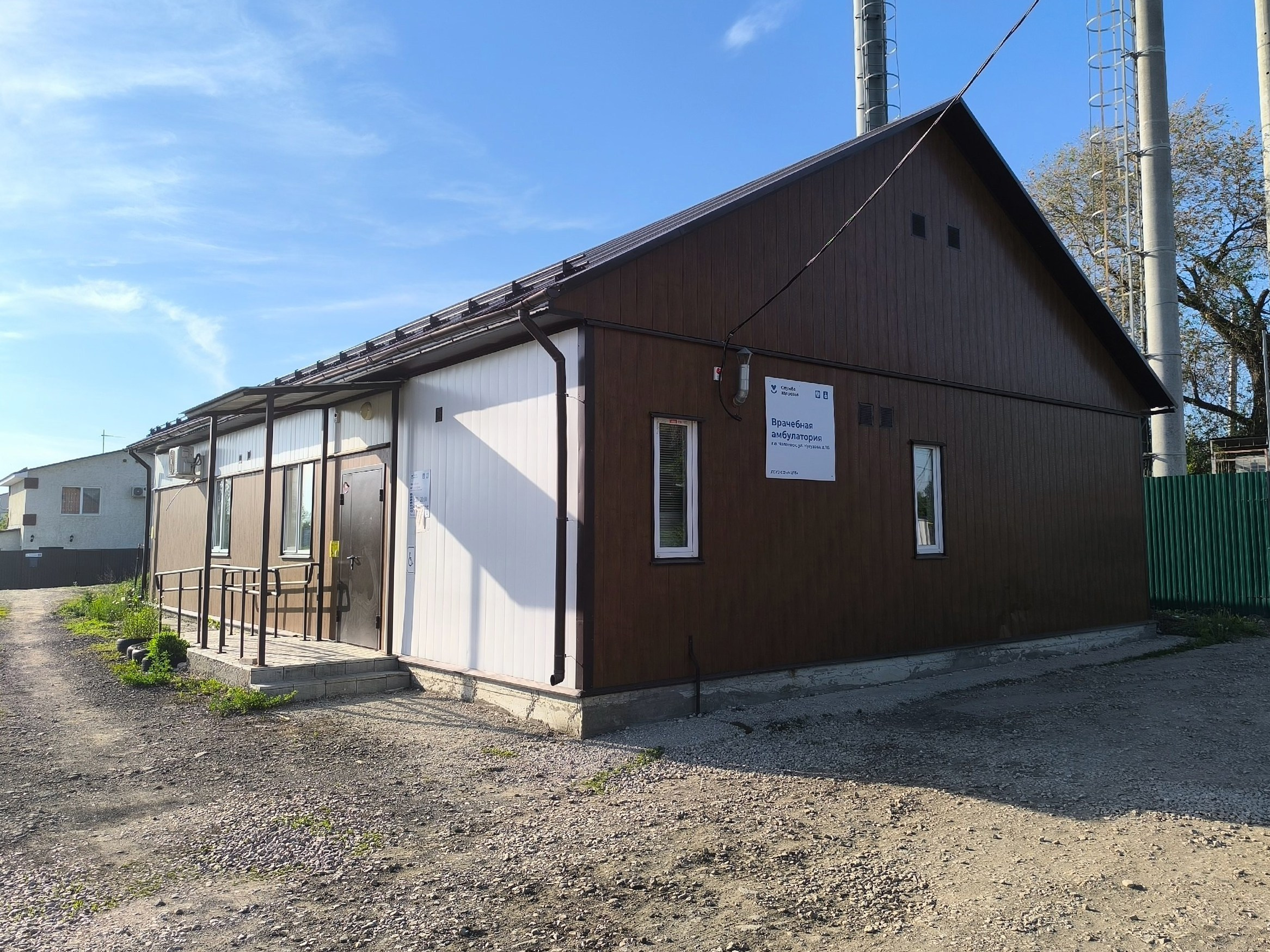 Муниципальные объекты. Строительство каркасных домов в Самаре «Атриум-СТ»