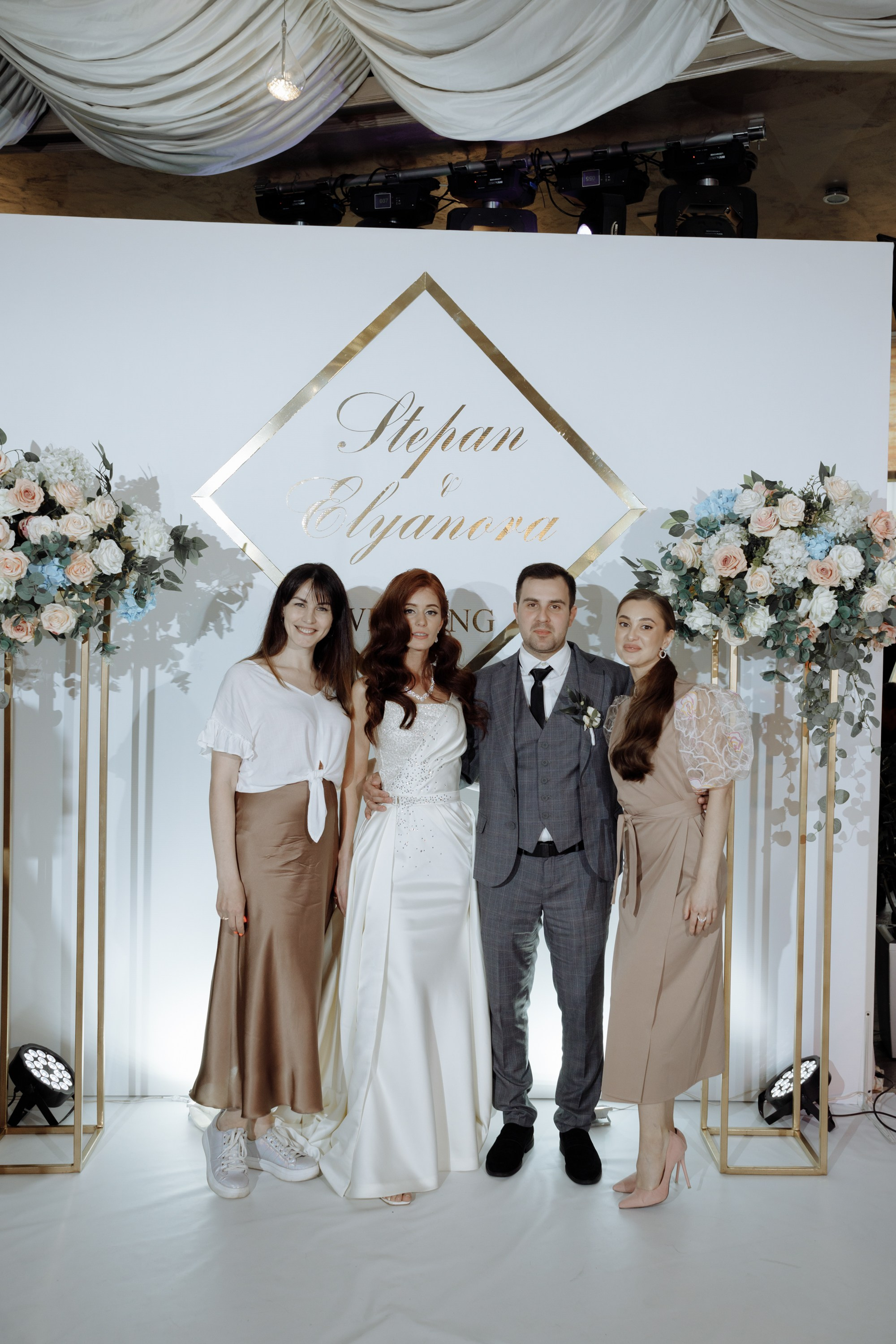 Степан и Элянора (полный день). Свадебный фотограф