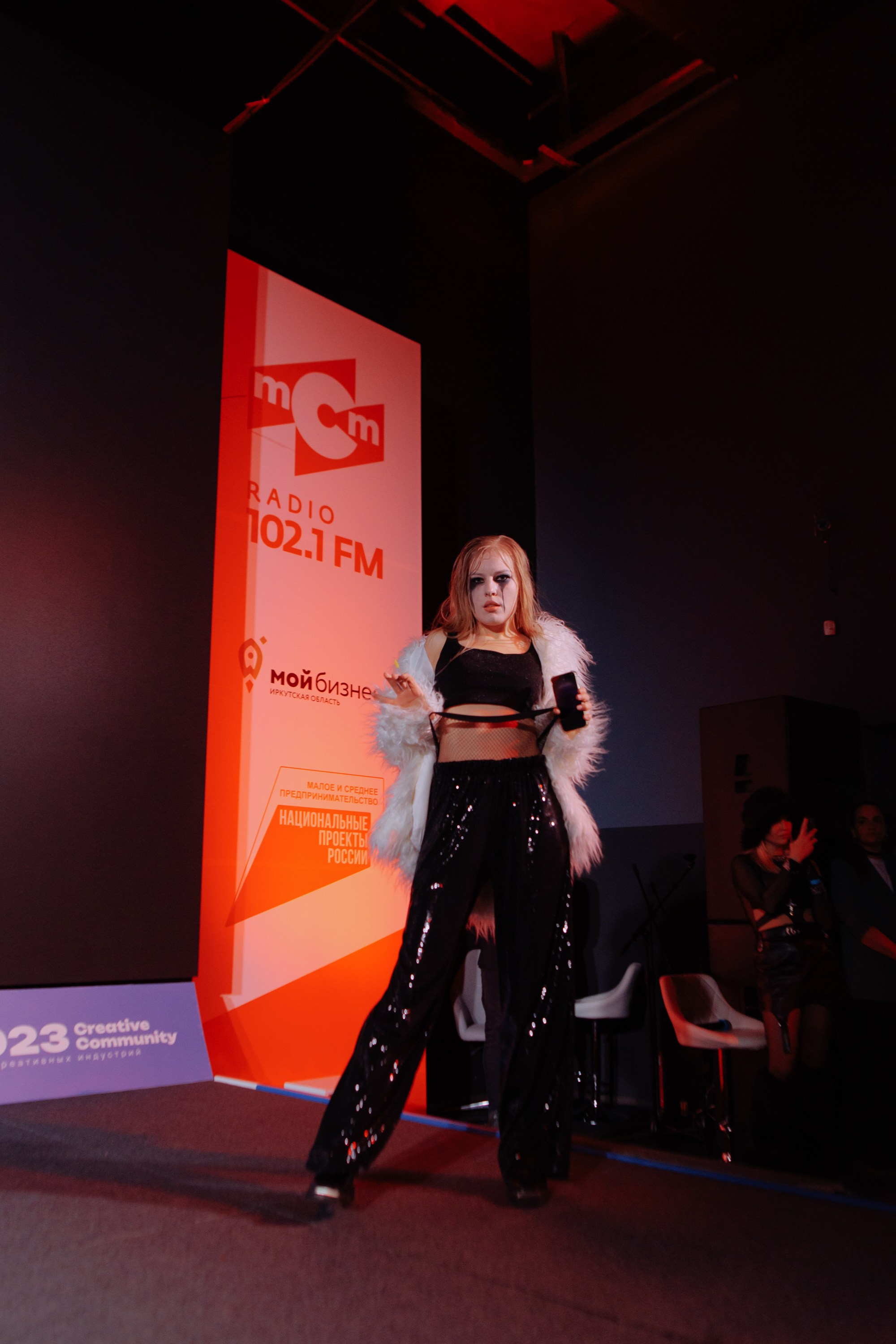 Форум креативных индустрий. Свадебный фотограф