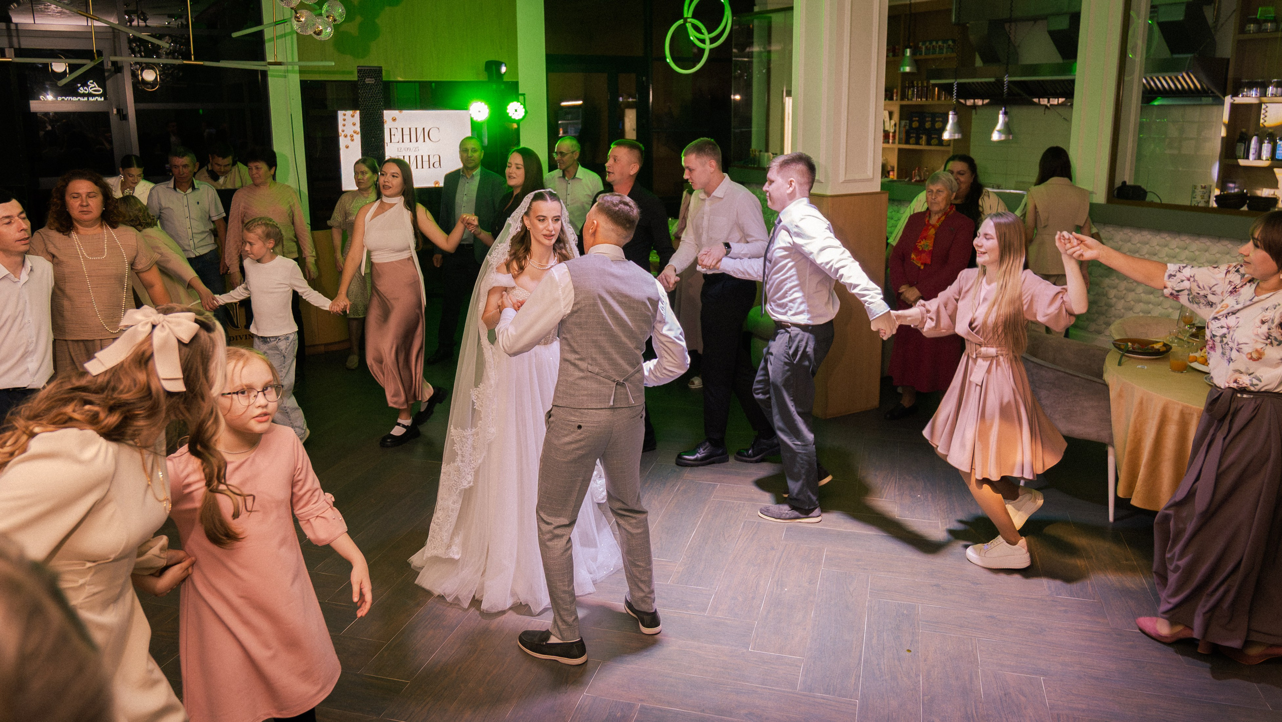 Денис и Галина. Фотограф и видеограф Андрей Кукишев