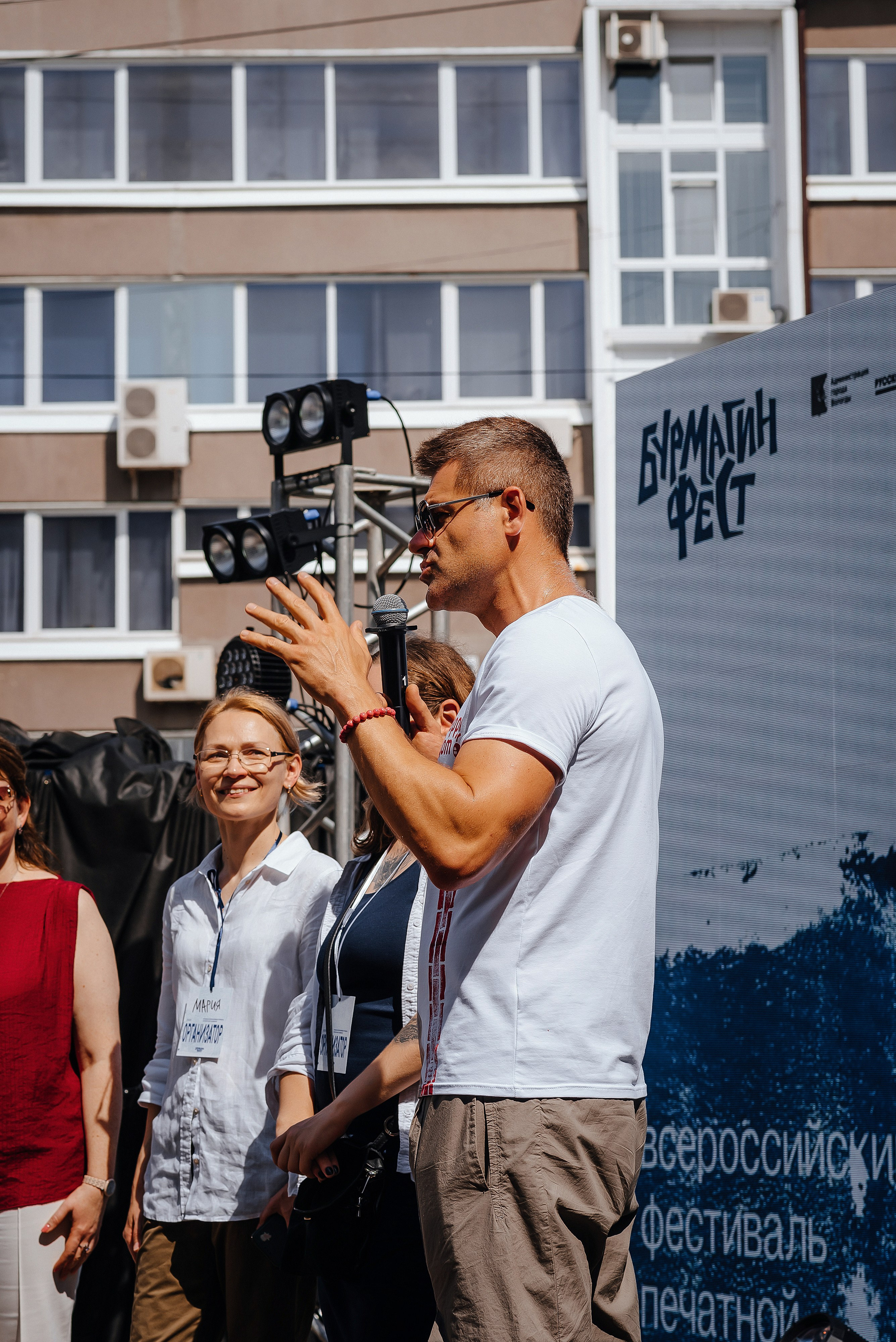 12.07.2025 | БурмагинФест — фестиваль печатной графики. Фотограф Роман Рудаков