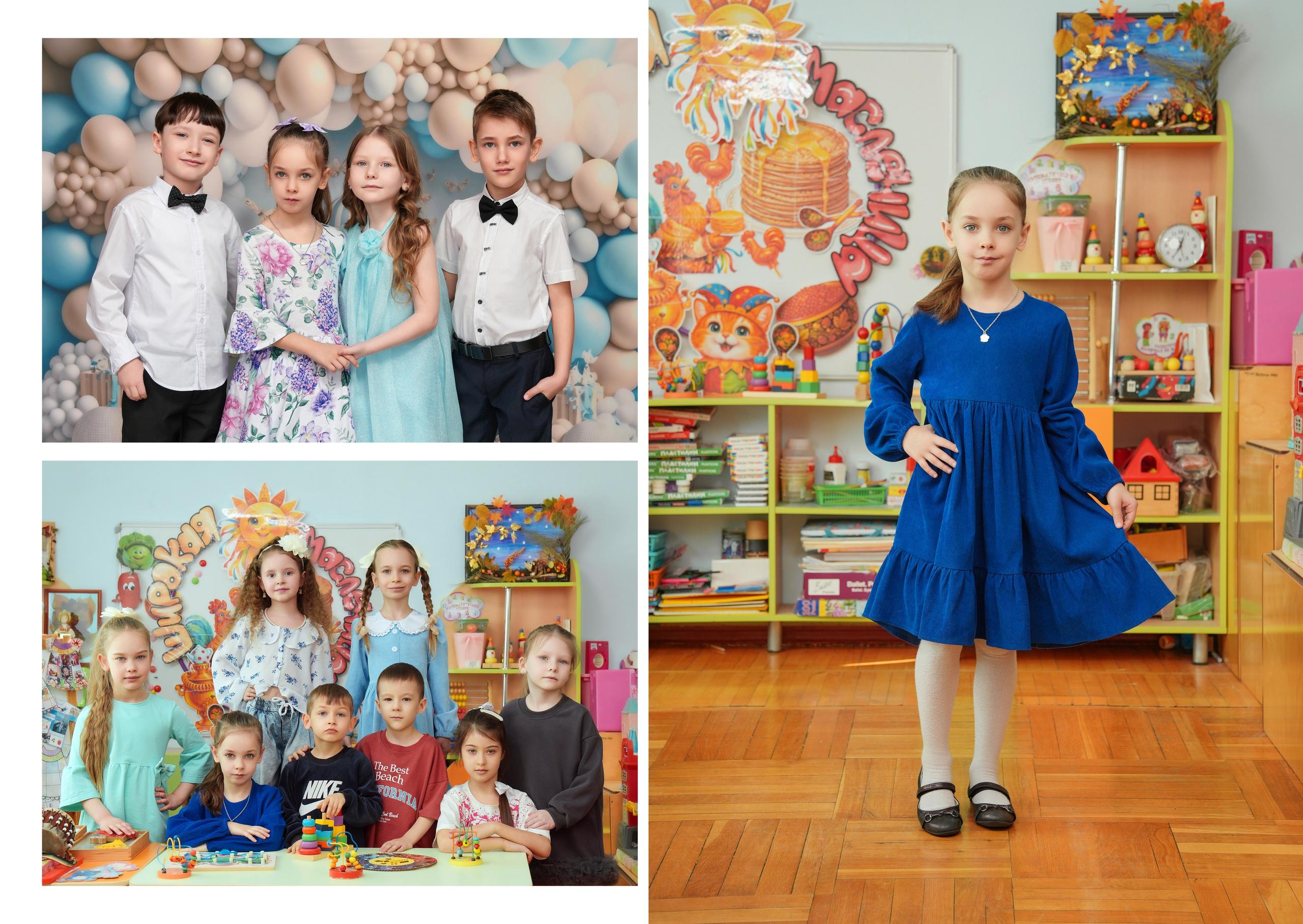 ДЕТСКИЙ САД 104. Красивый выпускной альбом в Краснодаре