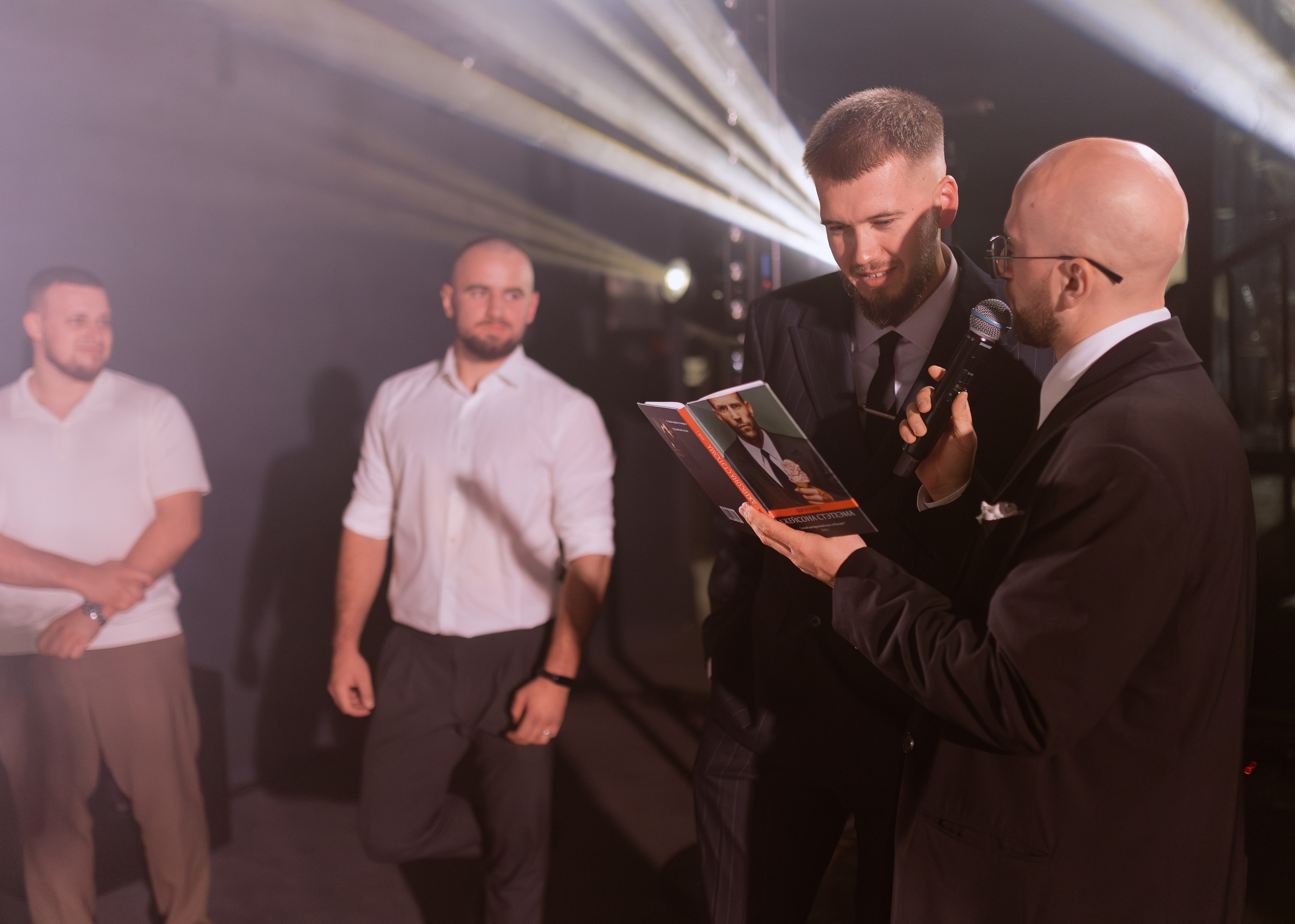 Сергей и Ксения. Фотограф Эмиль Исякаев