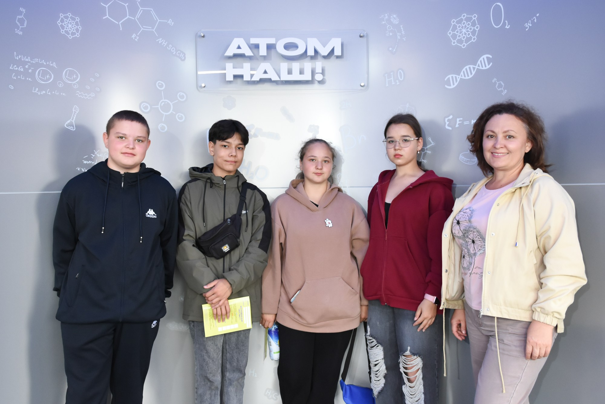 Молфест фотозона Росатома. Фотограф Максим Буряк