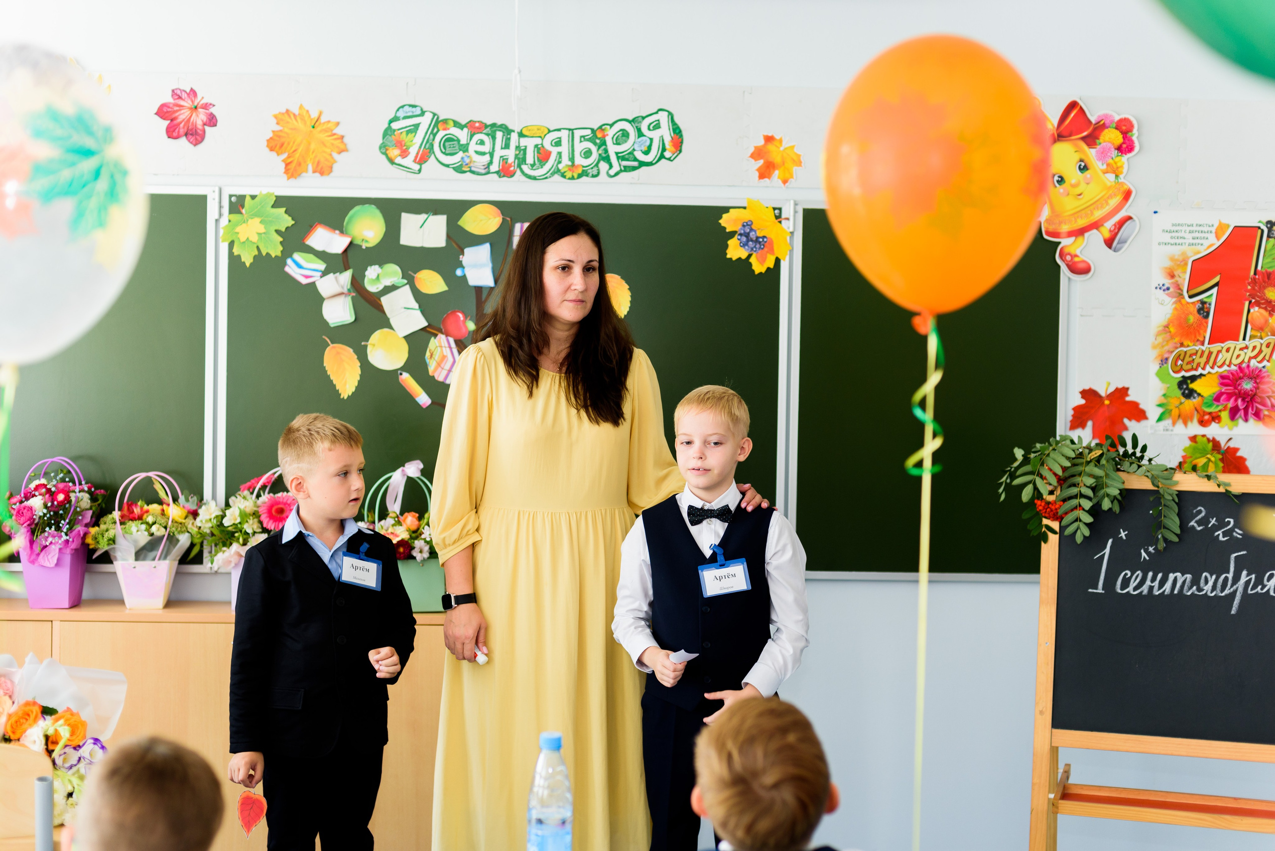 1-е сентября 2023. Фотограф Юлия Попова