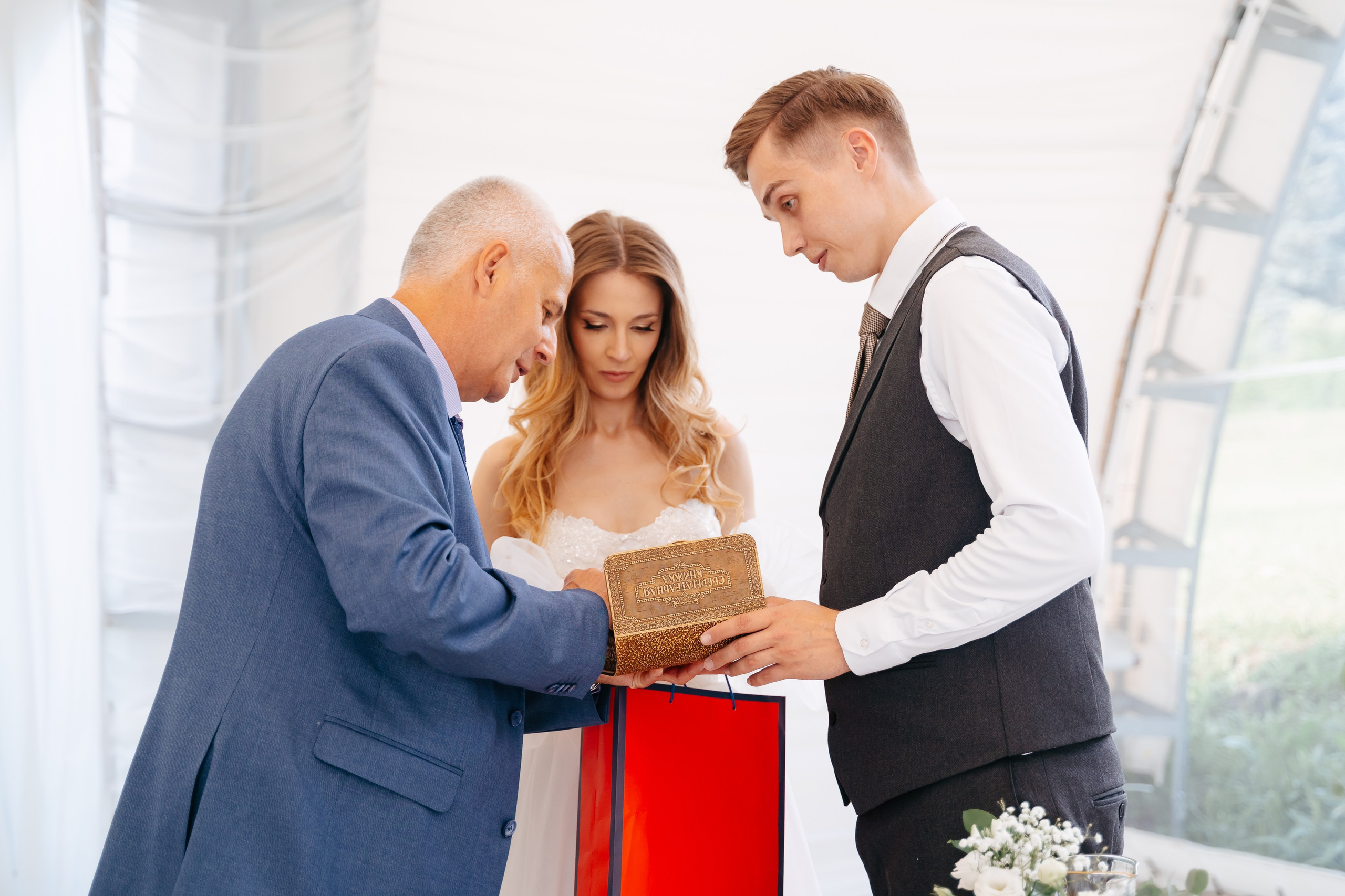 Свадьба загородом в Москве