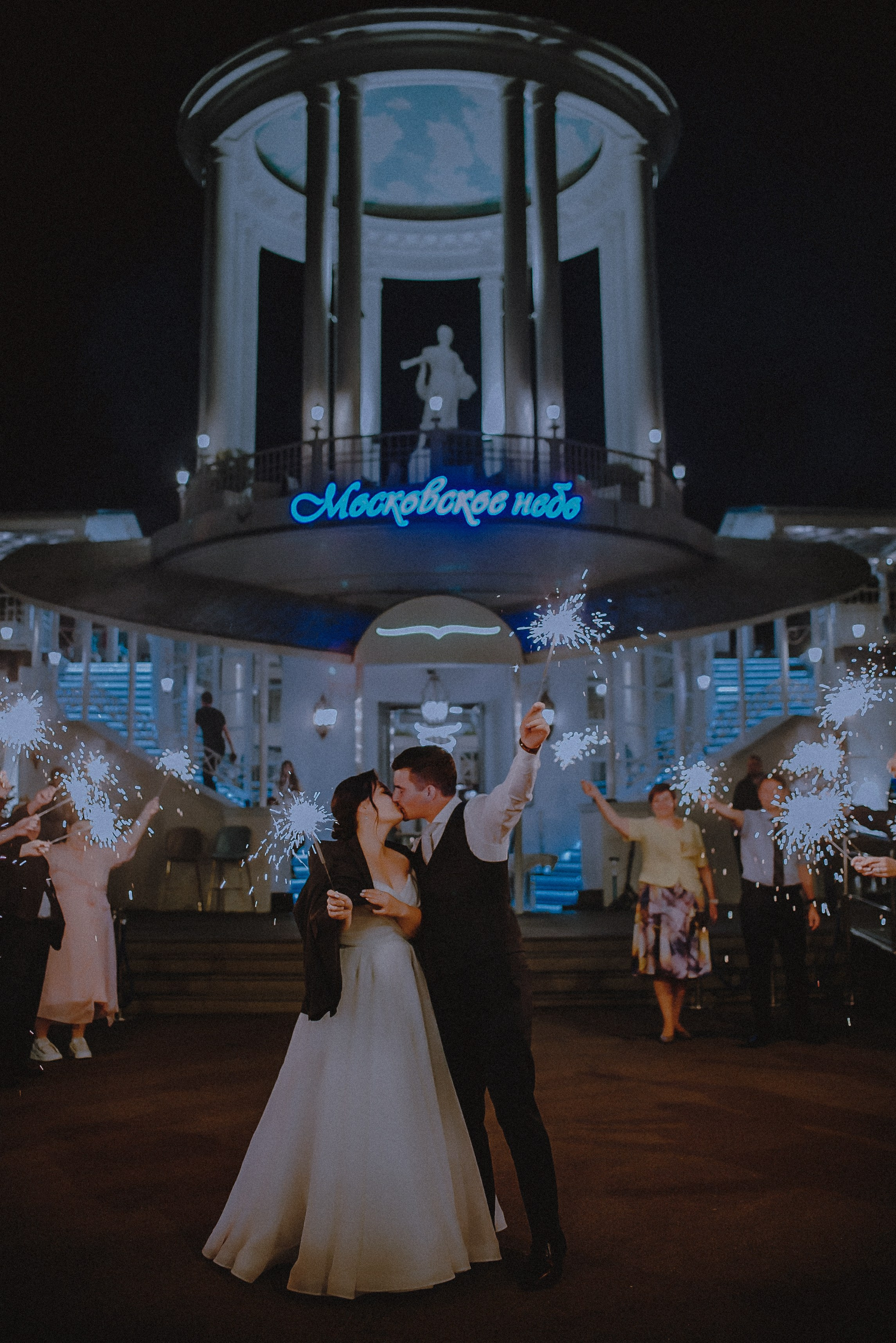 Love.com: Главная страница нашего счастья. Свадебный и семейный фотограф в Москве Сажина Кристина КиМ. Свадебный оператор в Москве Сажин Максим