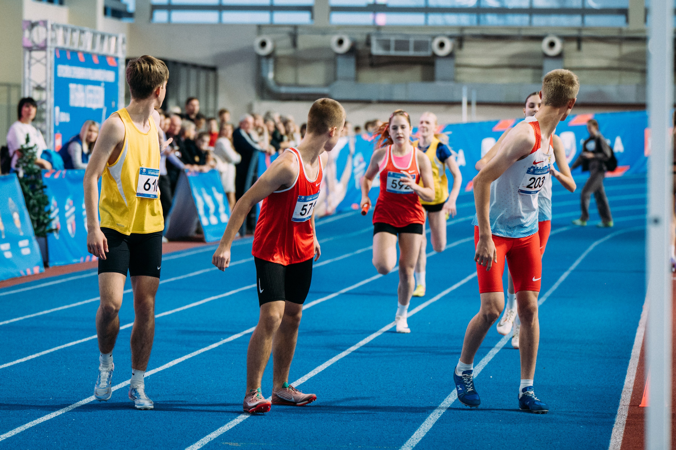 Всероссийские соревнования по лёгкой атлетике