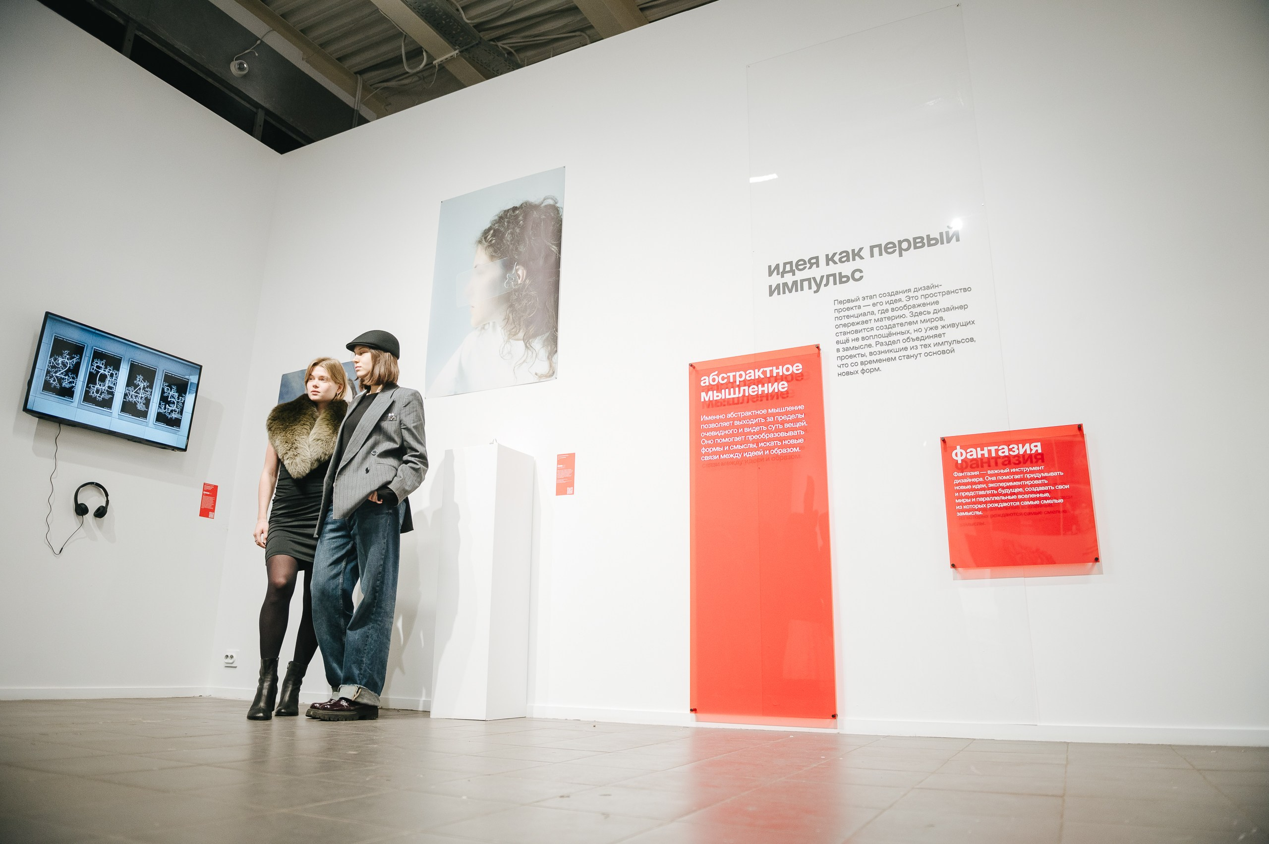 ДЕЗИГН¡¡¡. Даниил Сергеев: репортажный фотограф