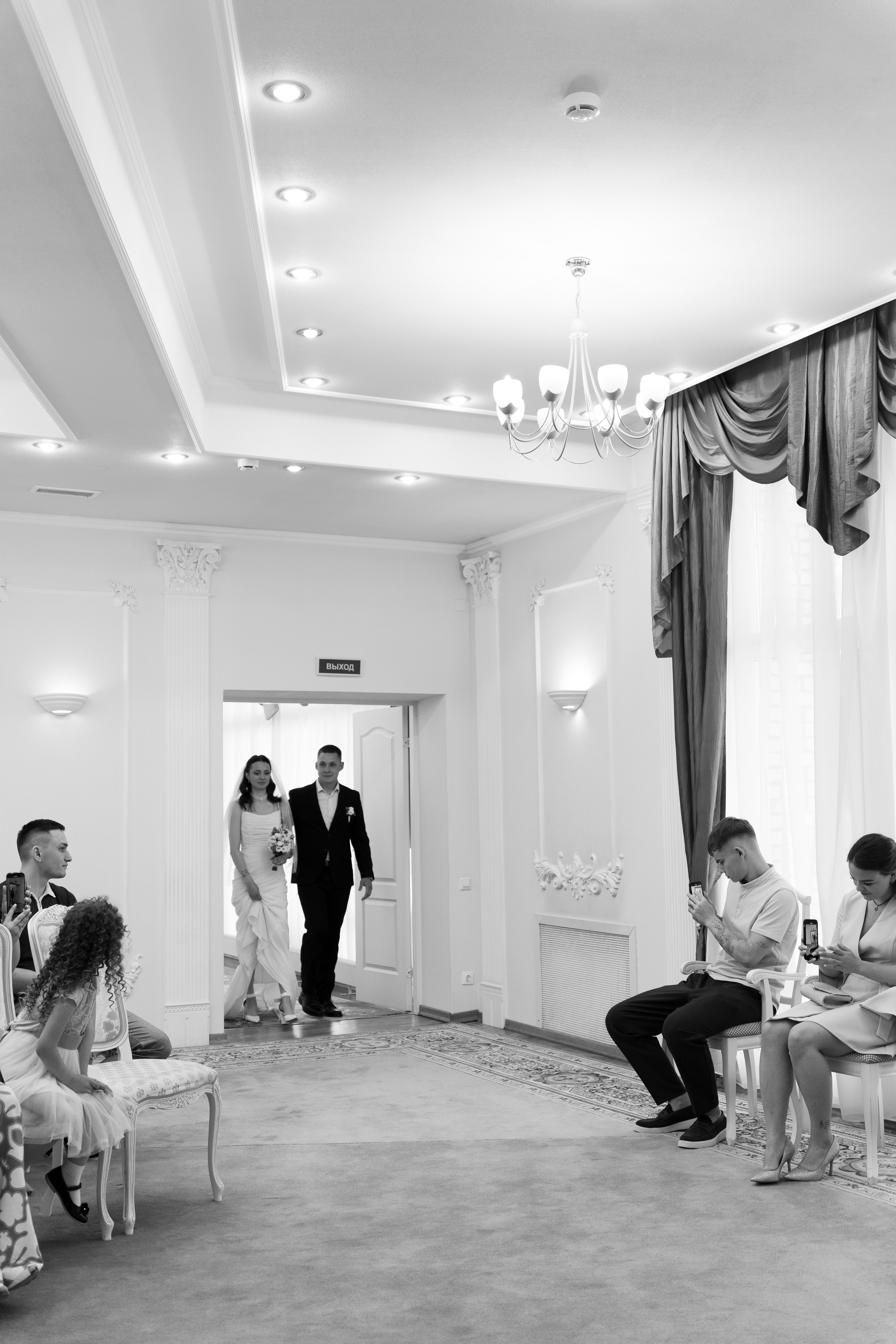 Аделина+Владислав. Главная