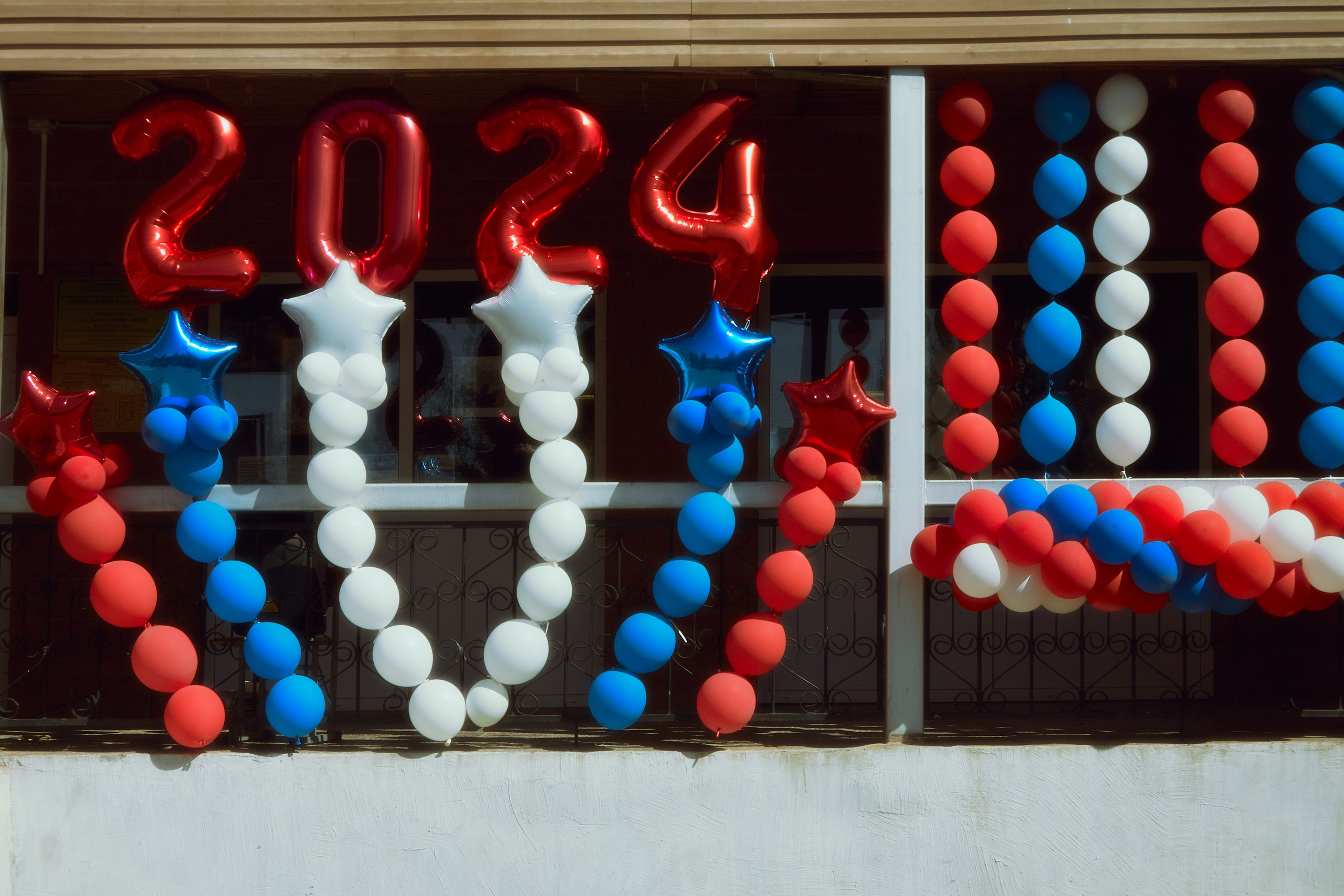 Последний звонок. Фотограф Елизавета Маслова. Москва. Art, Fashion