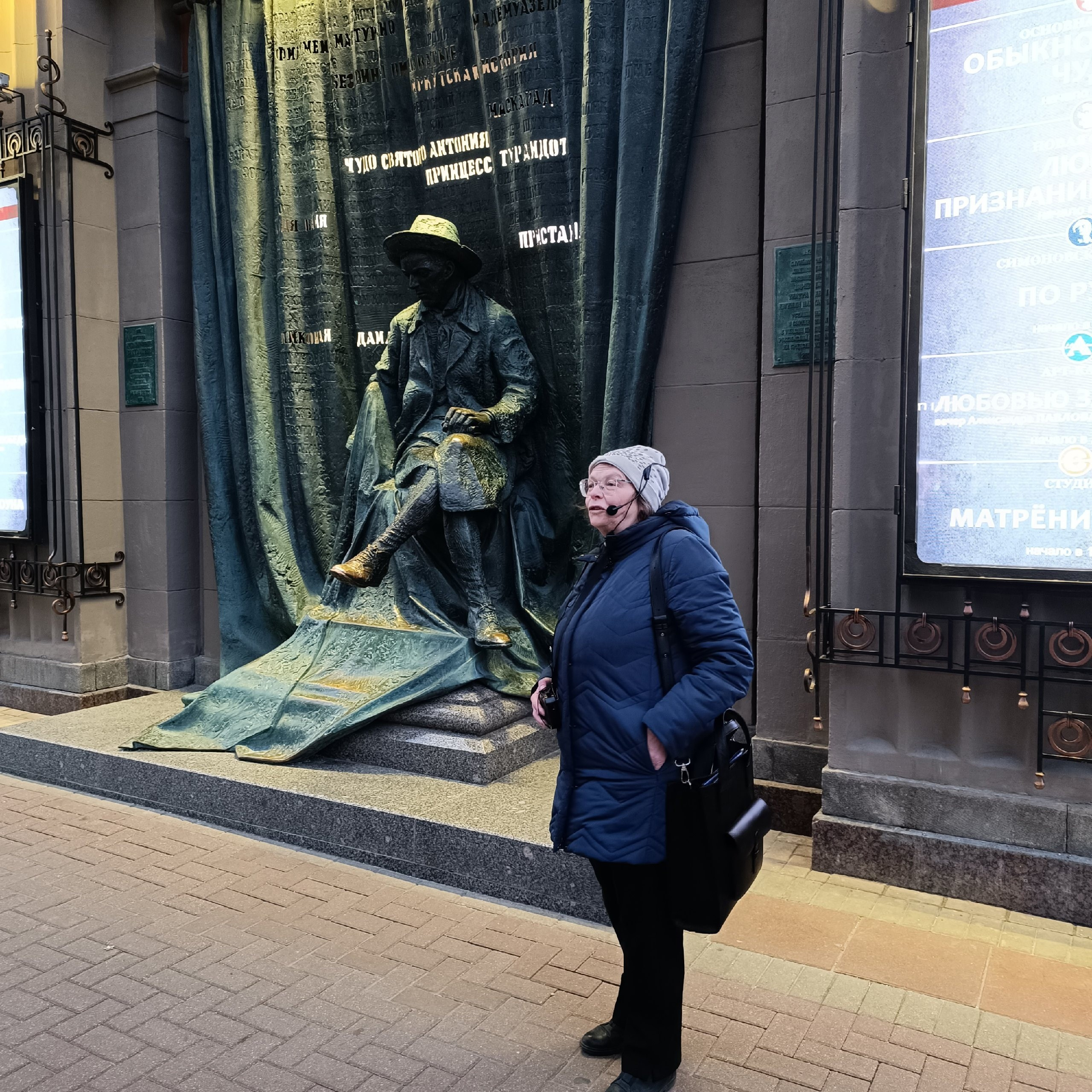 Татьяна Барлас  - аттестованный экскурсовод по Москве. П&П — Полезное с Приятным. Фотоэкскурсии — Москва на память. Экскурсовод и фотограф в Москве. Увези столицу в своём альбоме!