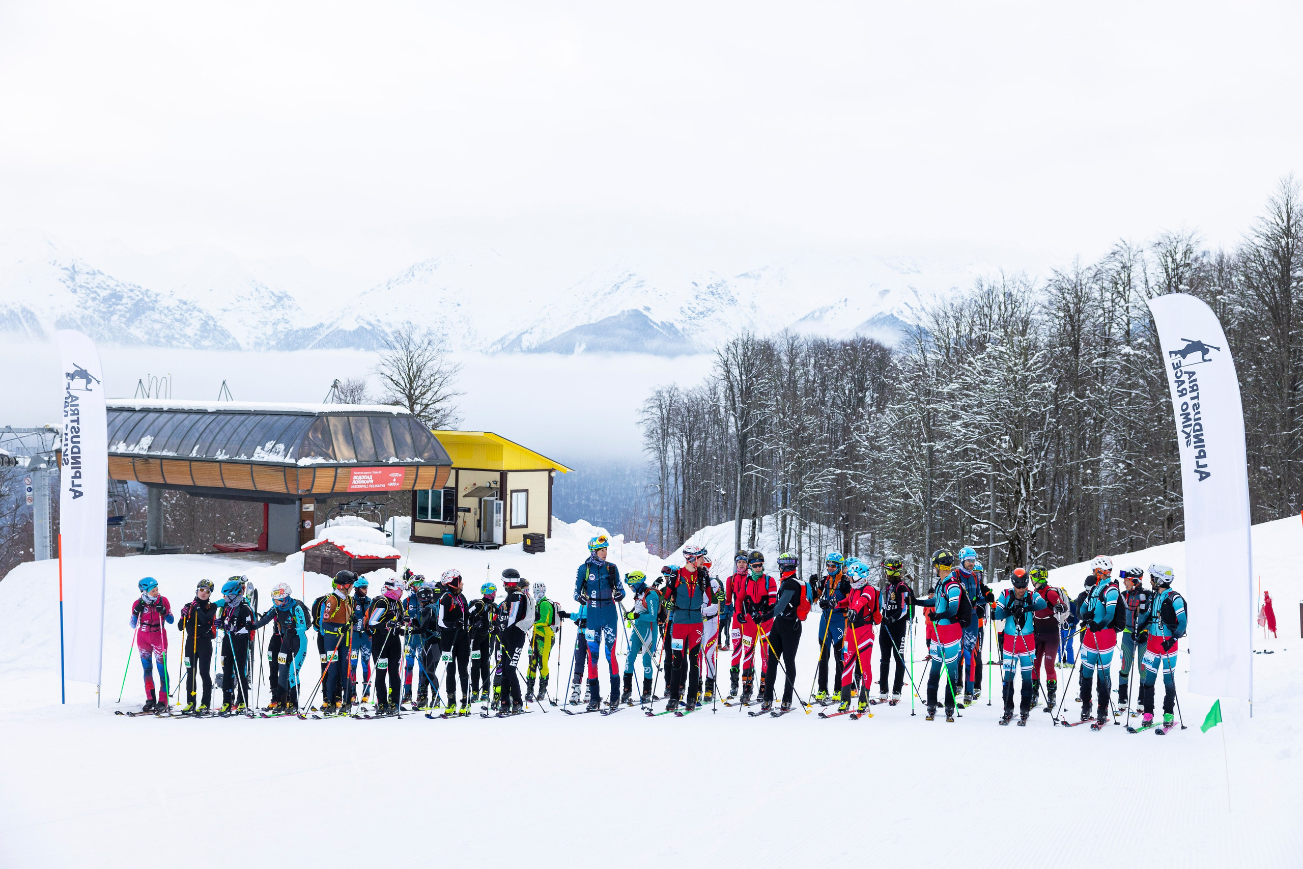 Alpindustria Skimo Race. Фотограф Красная Поляна — Сочи — Москва