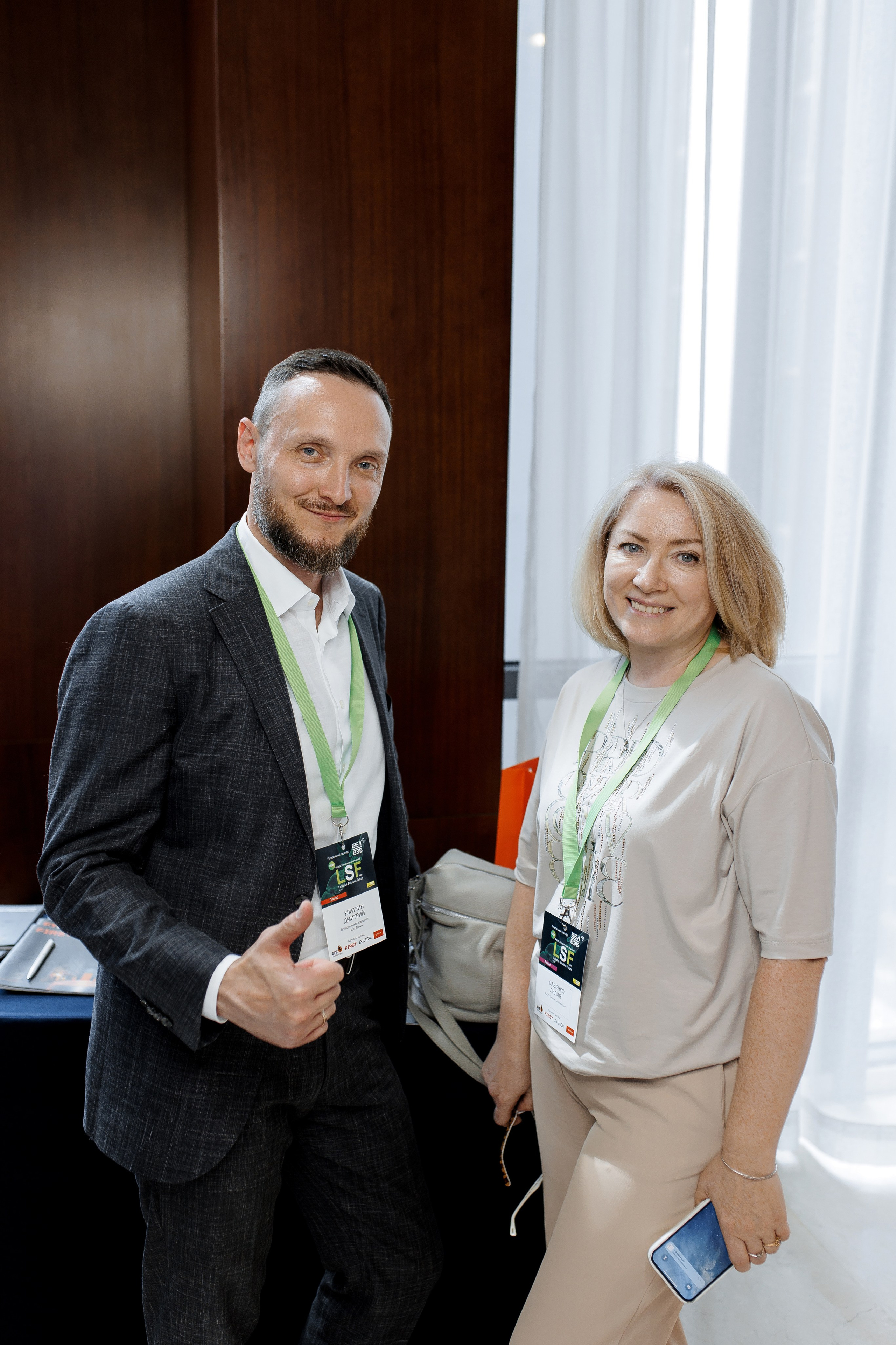 LSF. Свадебный фотограф Каледич Тимофей