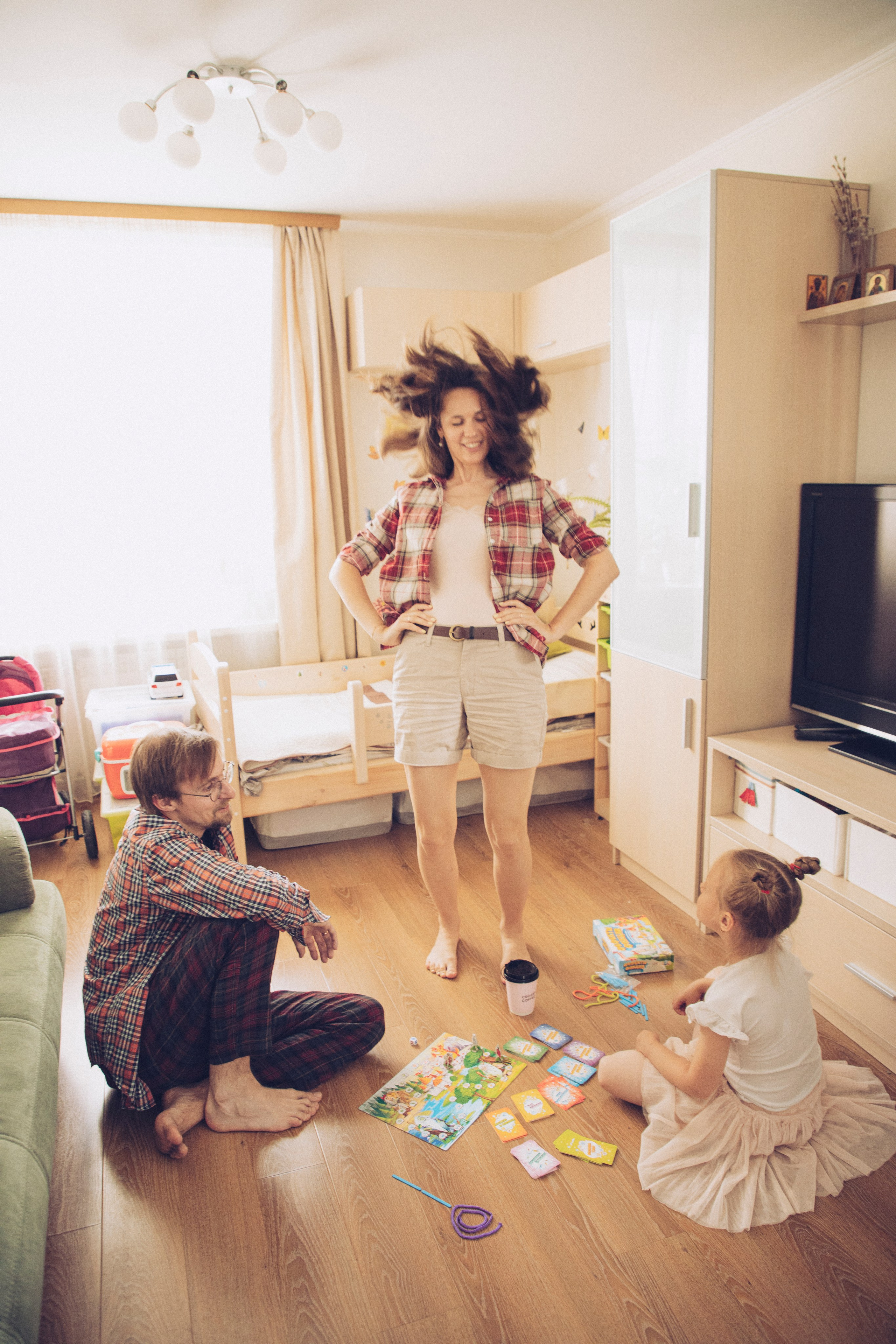 Любовь. Главная