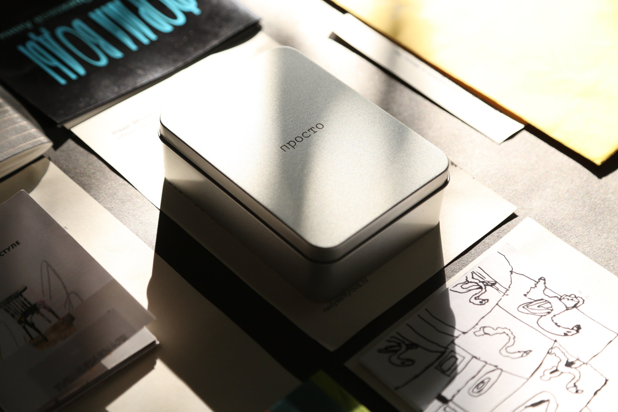 Жердёла 2025 Самара. Лера Круглова