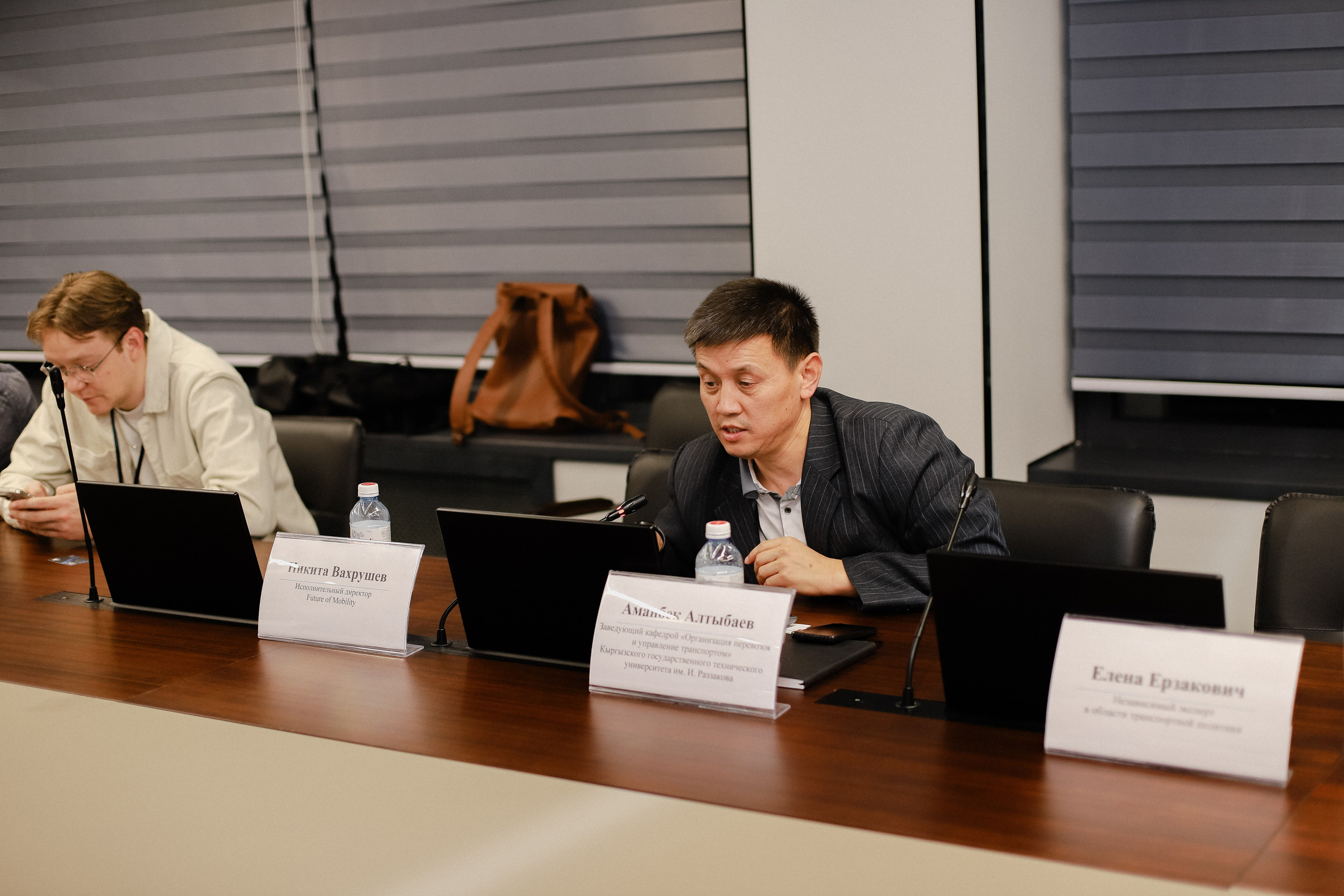 III Международная конференция. Фотограф в Алматы и Москве Даша Пушкина