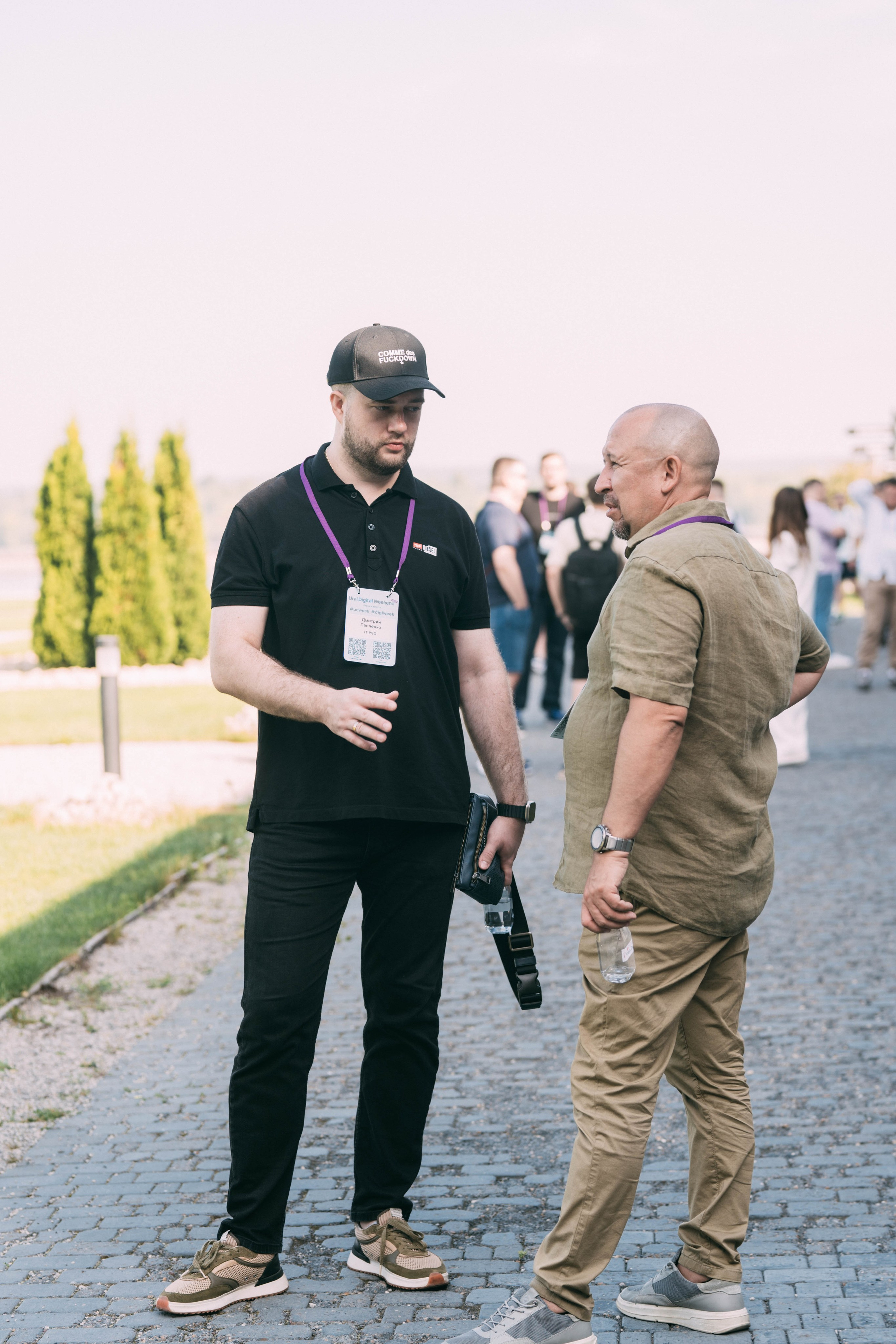 Ural Digital weekend. Свадебный и Мужской фотограф