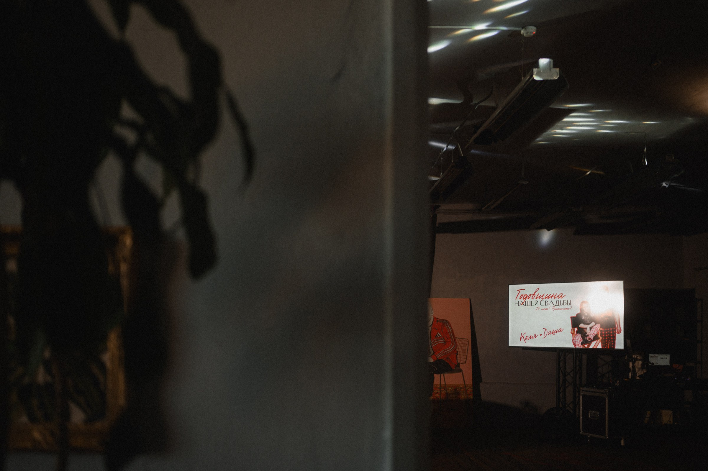 Я подготовился, а ты ?). Свадебный и семейный фотограф в Ростове-на-Дону