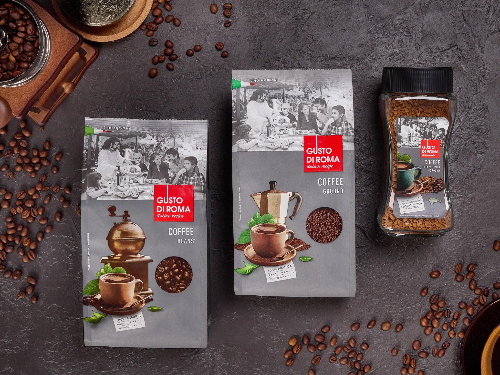 Фуд-фотограф. Фотосъемка блюд для рекламы и упаковки. Предметная фотосъемка в Санкт-Петербурге