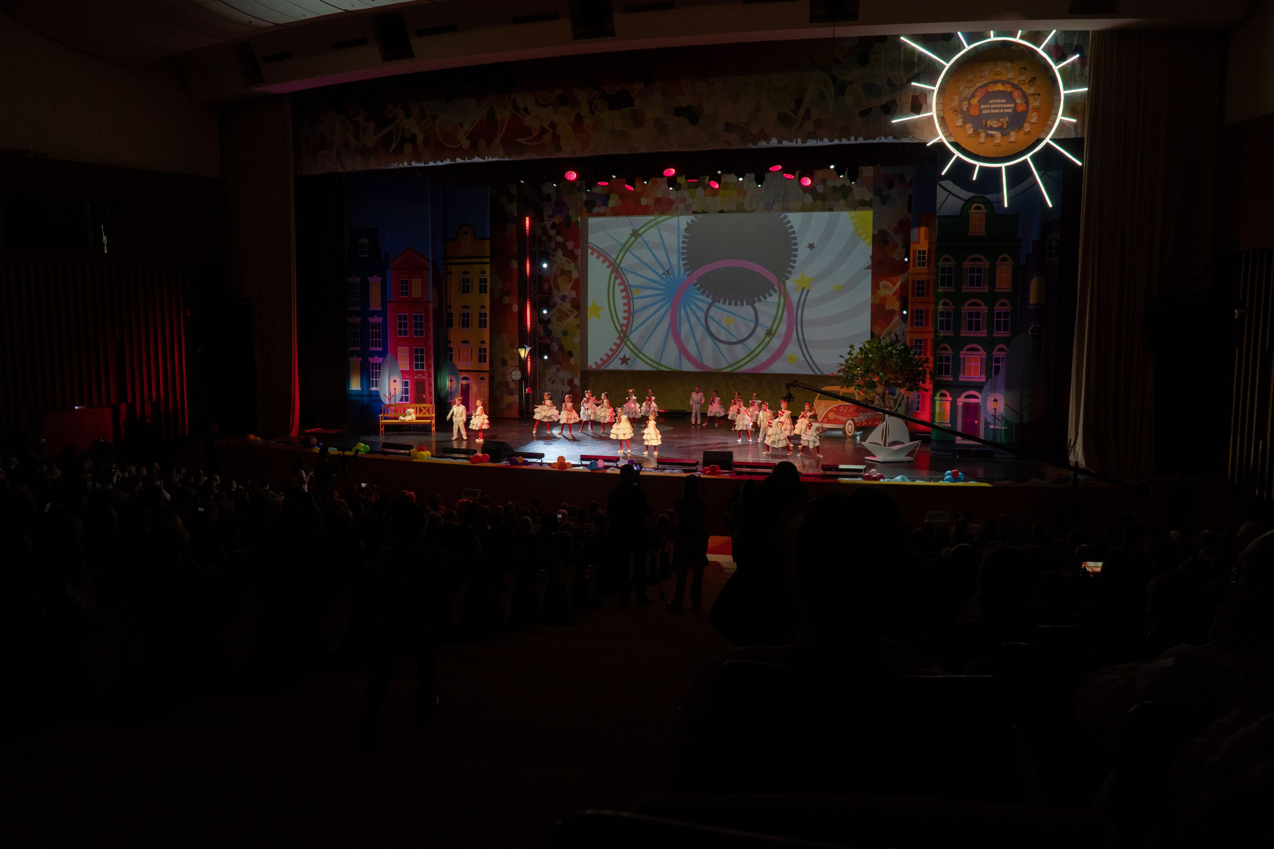 Съёмка концерта для Домисольки, большой концертный зал Космос. «Студия DRONAVT`s» — видеосъёмка и фотография г. Москва