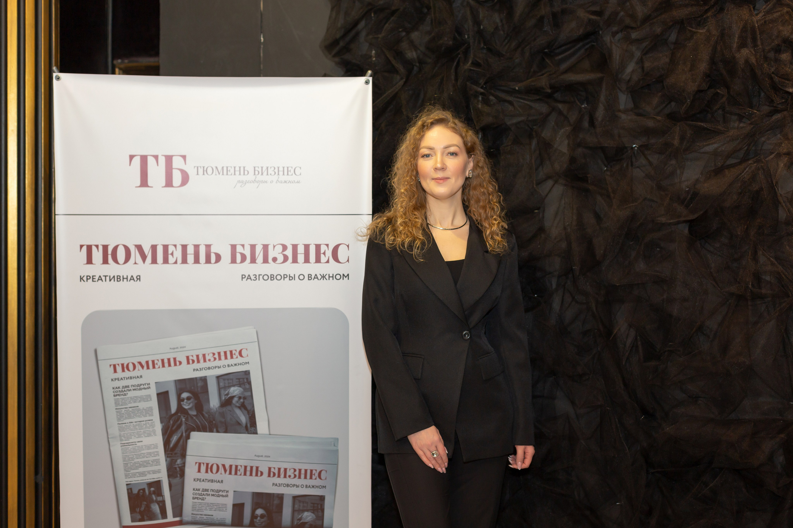 Бизнес женщины. Ирина Квасова | Фотограф в стиле VOGUE | Тюмень