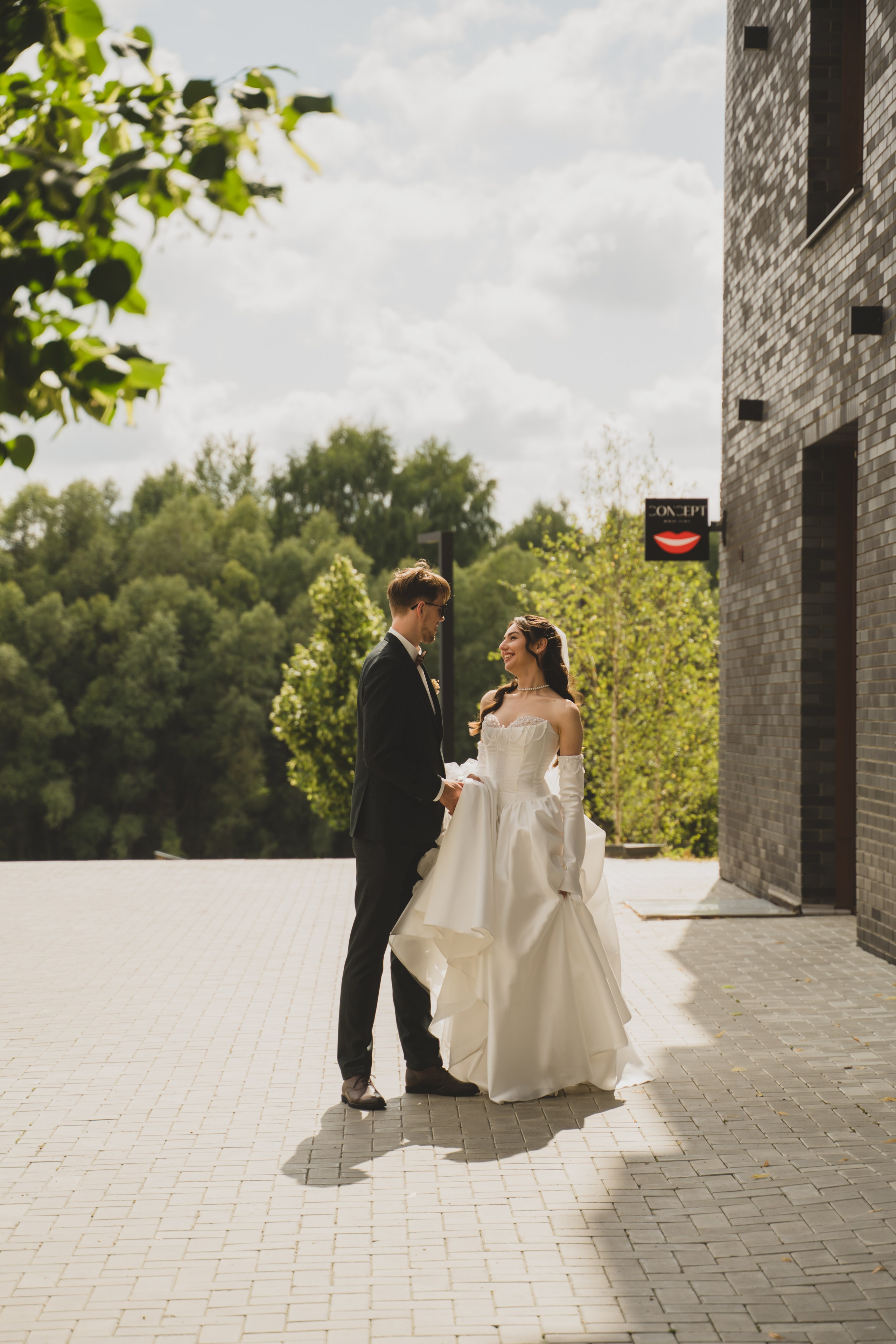 Александра и Кирилл. Главная