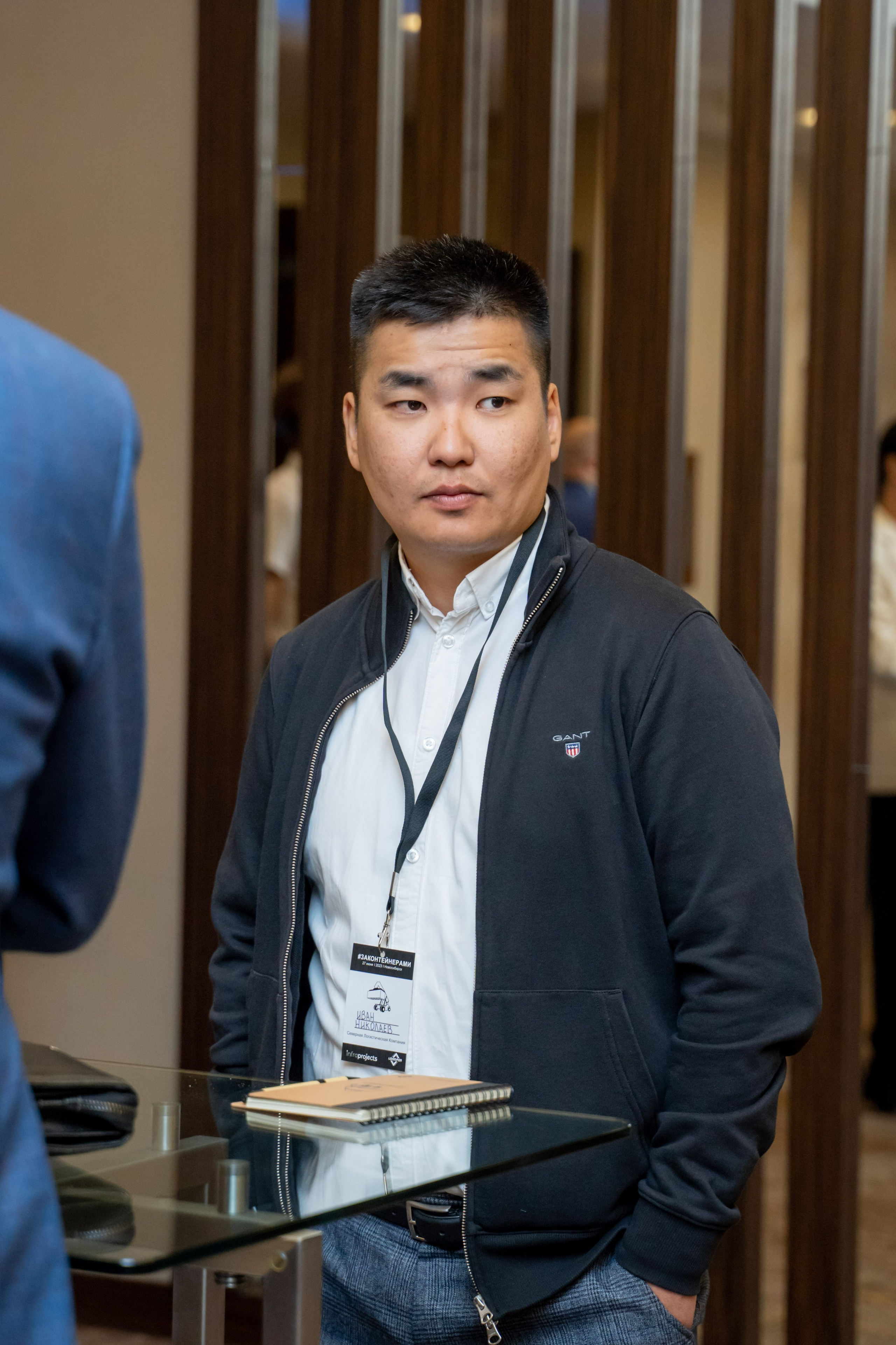 Репортаж «ЗАКОНТЕЙНЕРАМИ». Главная