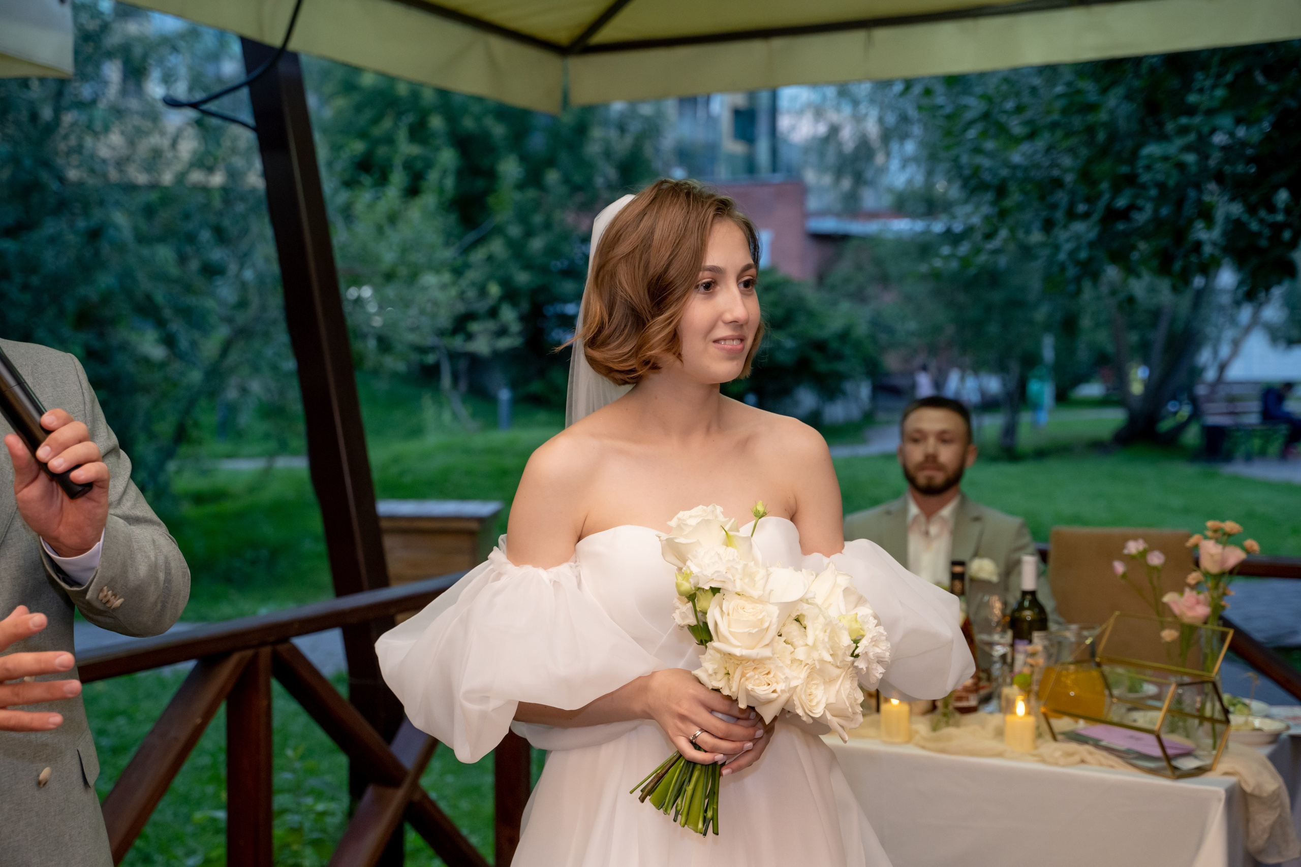 Александра и Даниил. Главная