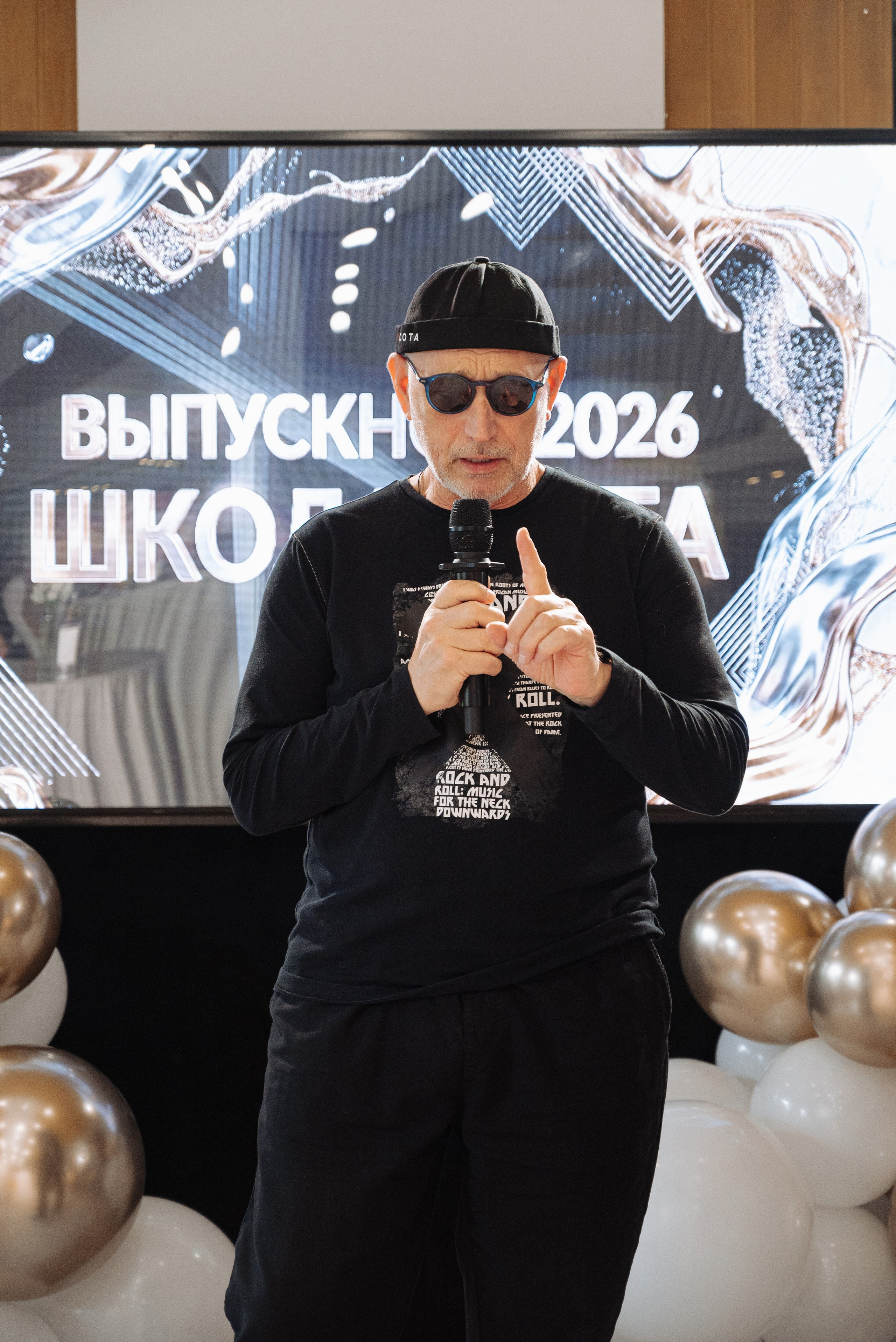 Выпускной. ТАТИ | Татьяна Тихонова | фотограф | Тольятти Самара