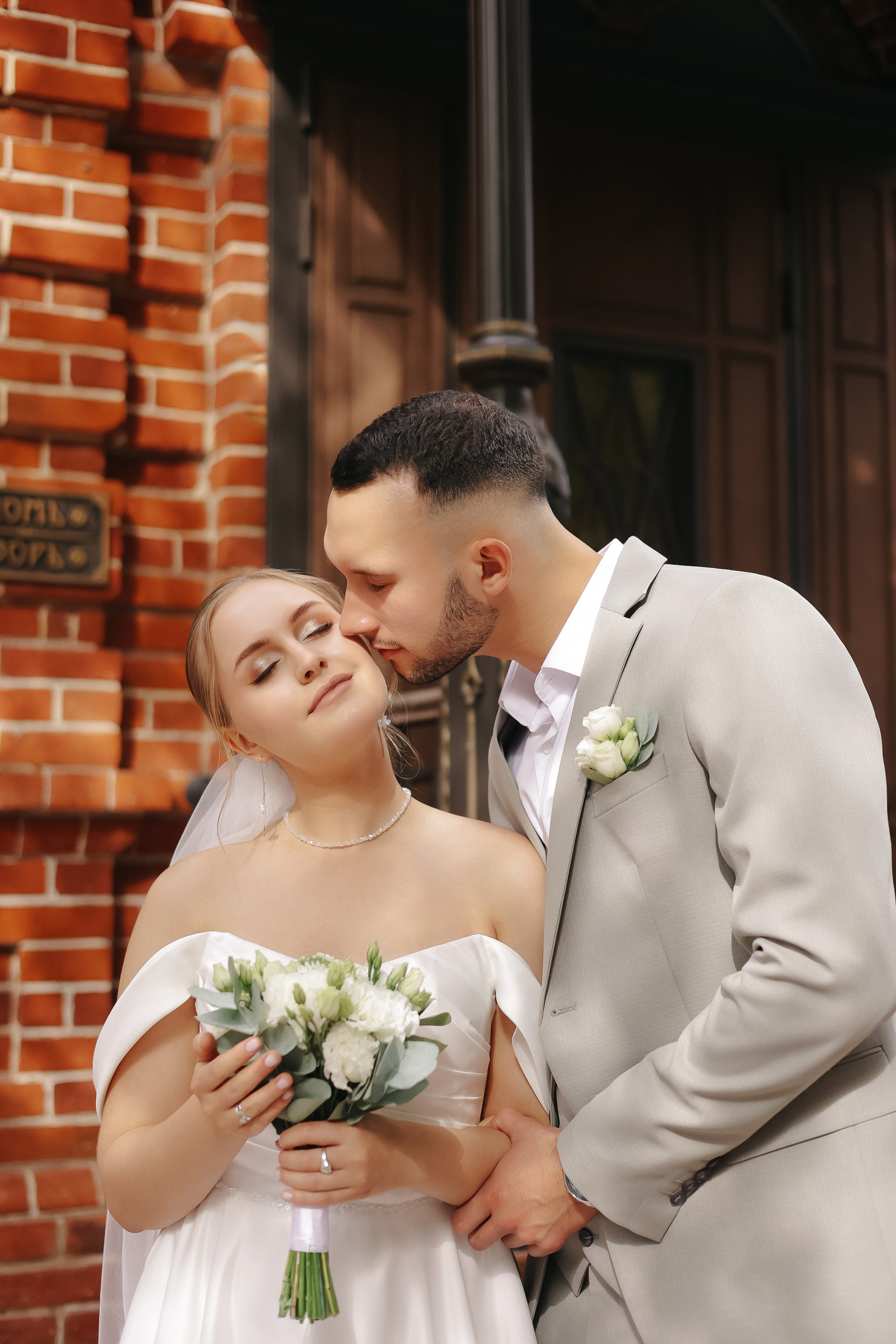 Екатерина & Кирилл. Свадебный и семейный фотограф Кузнецк Пенза Ульяновск