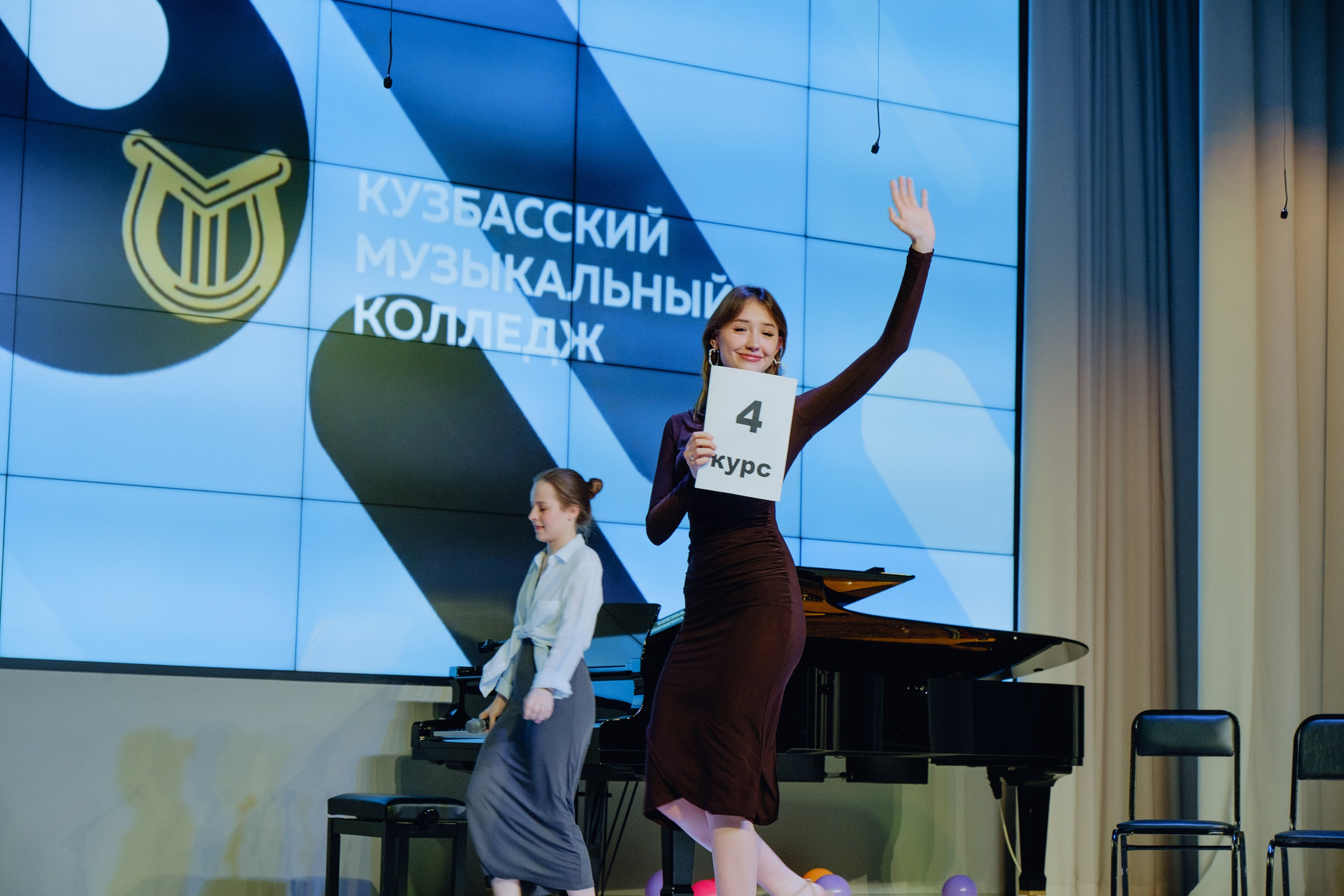Выпускной колледж искусств ЦДШИ. Фотограф Софья Володкина
