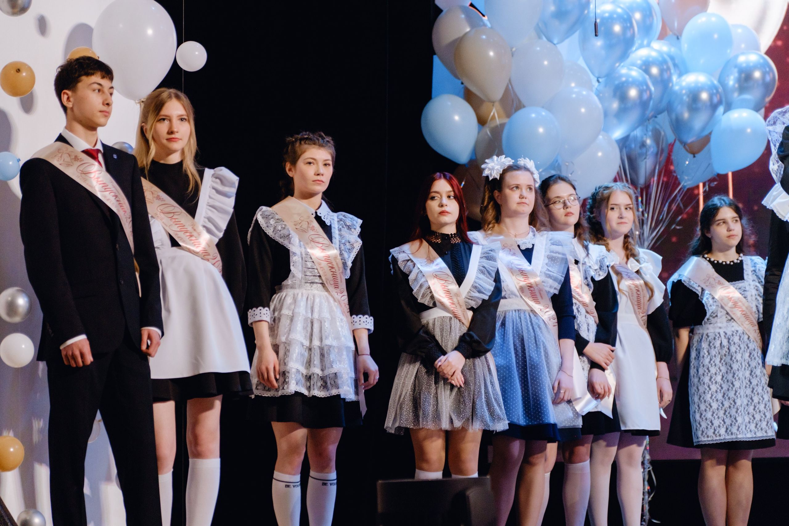 Последний звонок 11 класс. Фотограф Софья Володкина
