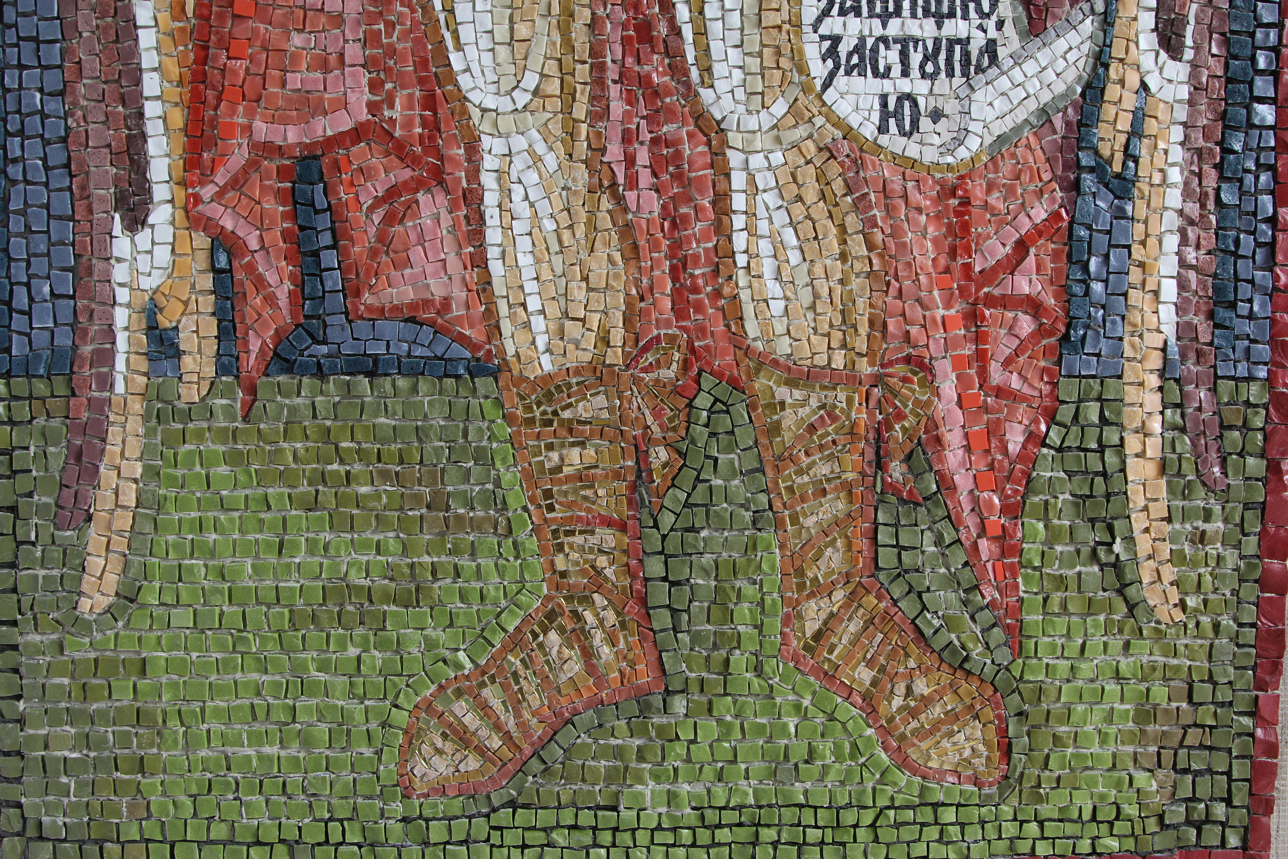 Архангел Михаил. Мозаичная мастерская ПОКРОВА