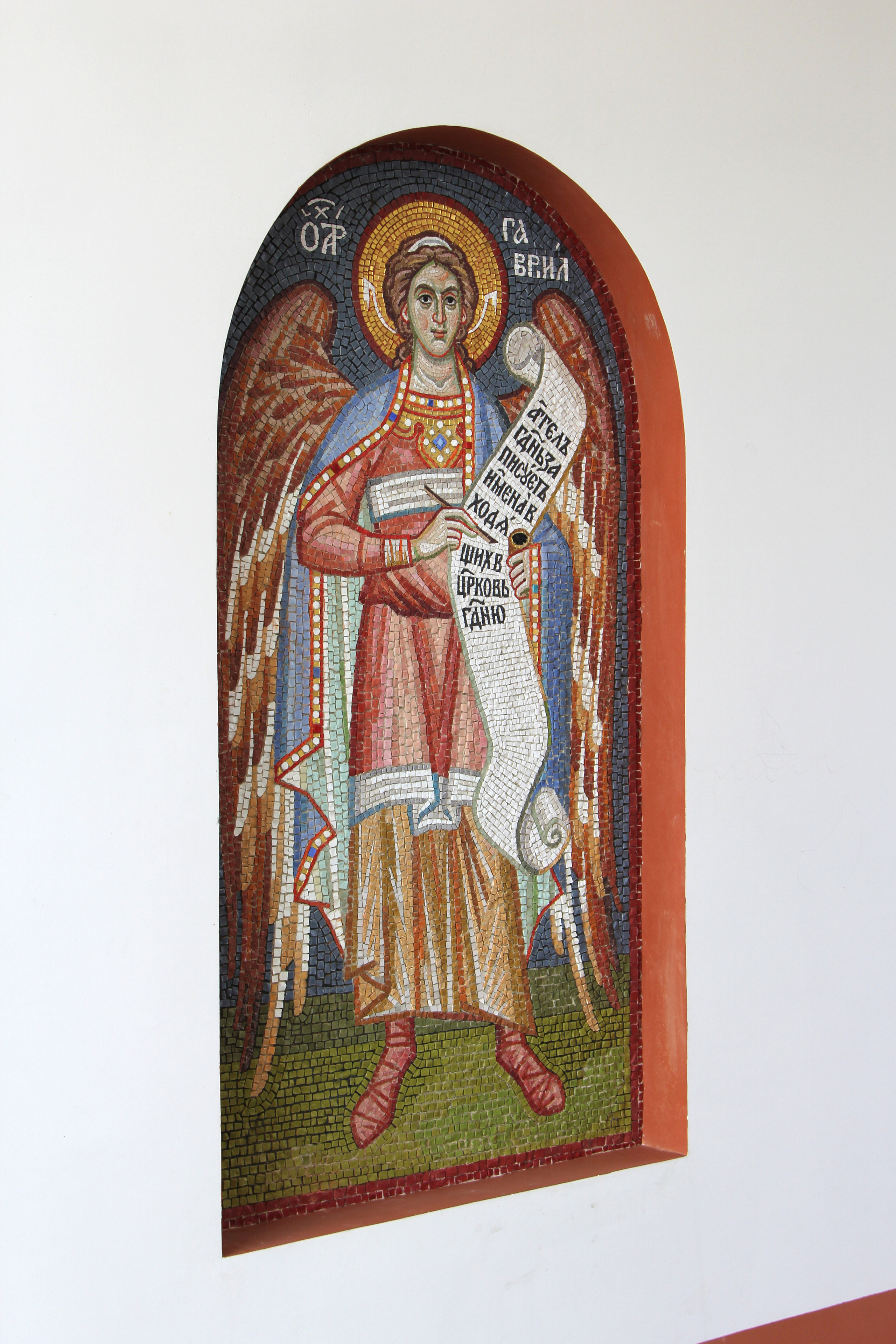 Аргхангел Гавриил. Мозаичная мастерская ПОКРОВА
