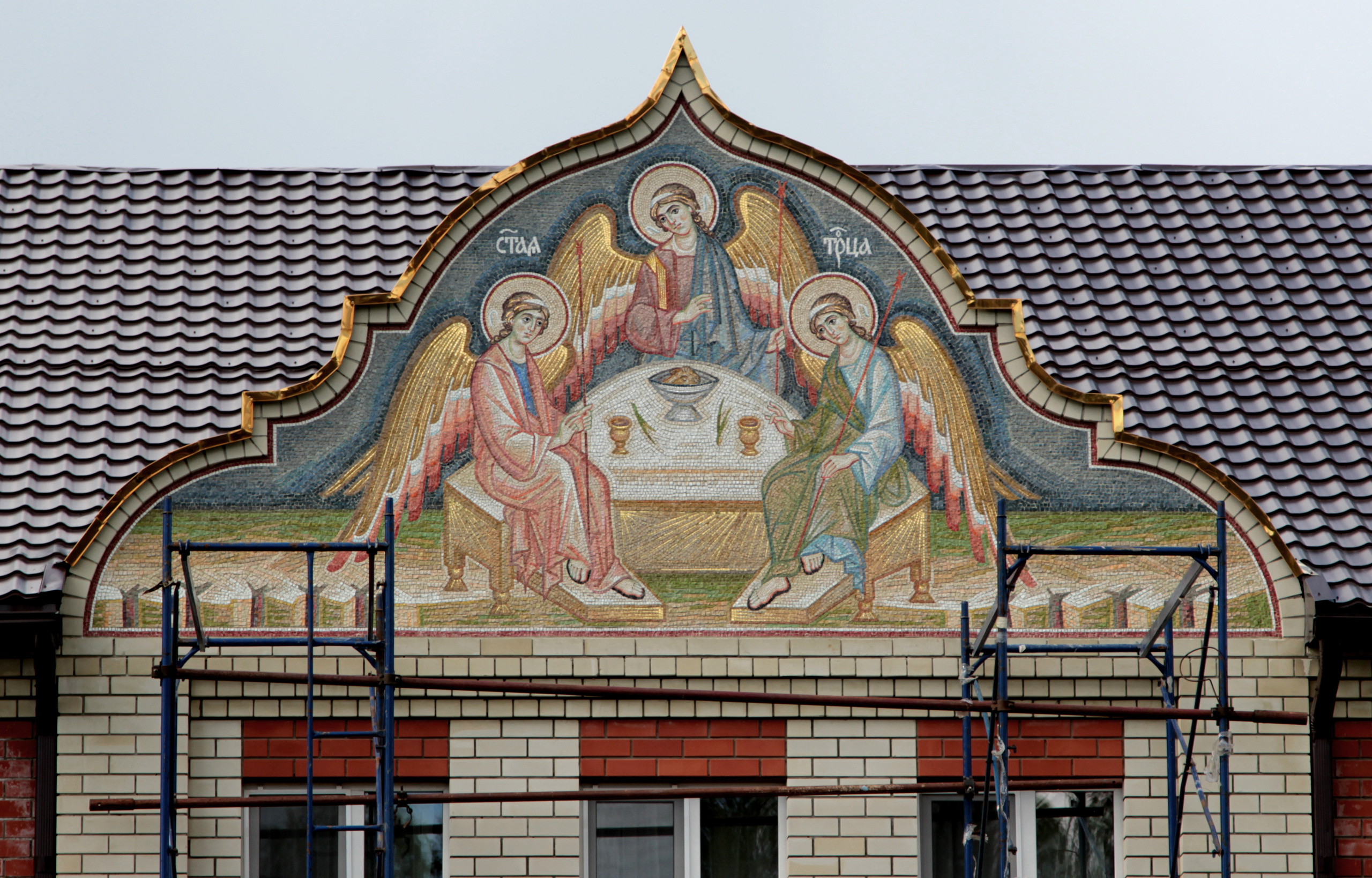 Троица. Мозаичная мастерская ПОКРОВА