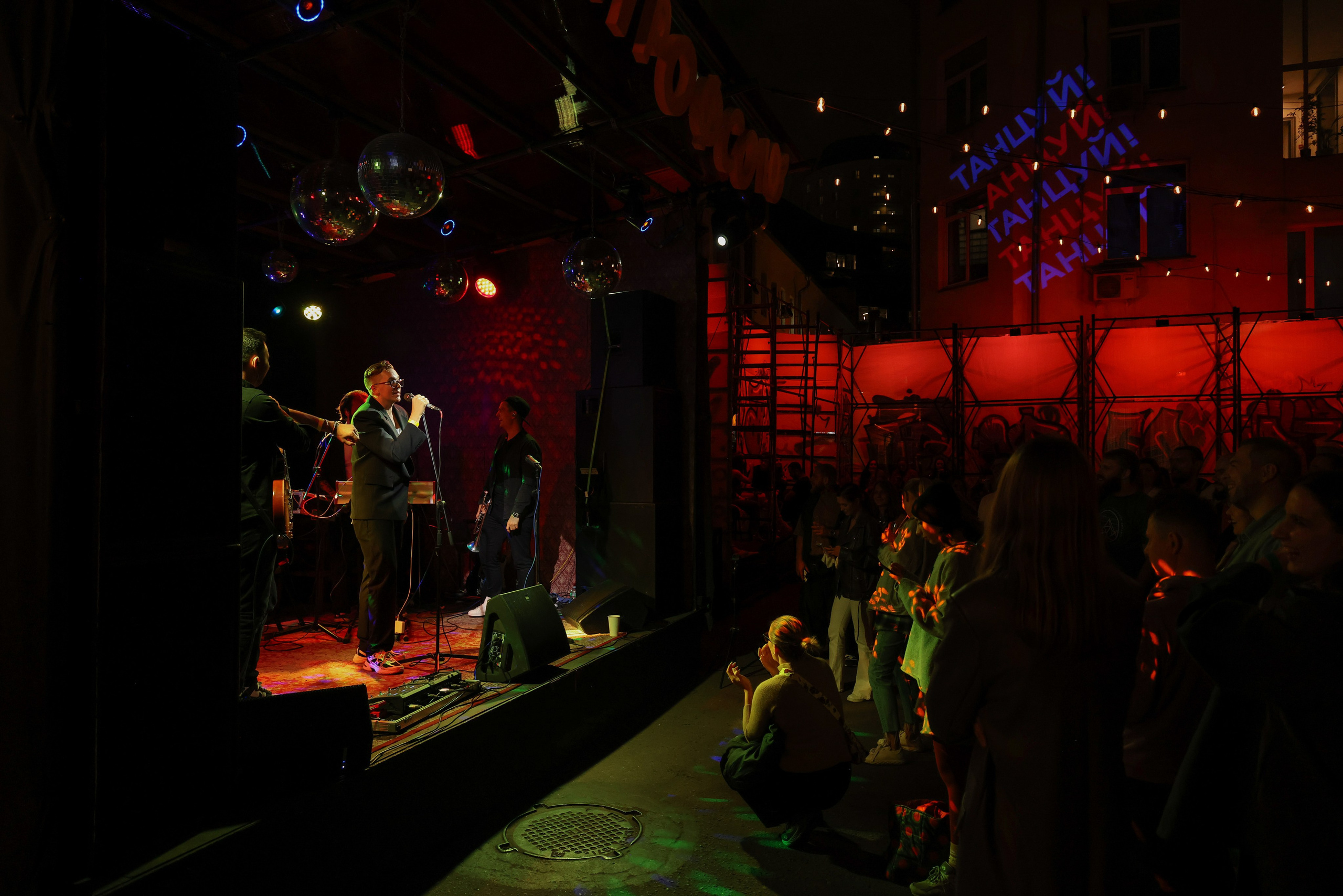 Профсоюз группа «Горечь». Фотограф Антон Чупринин