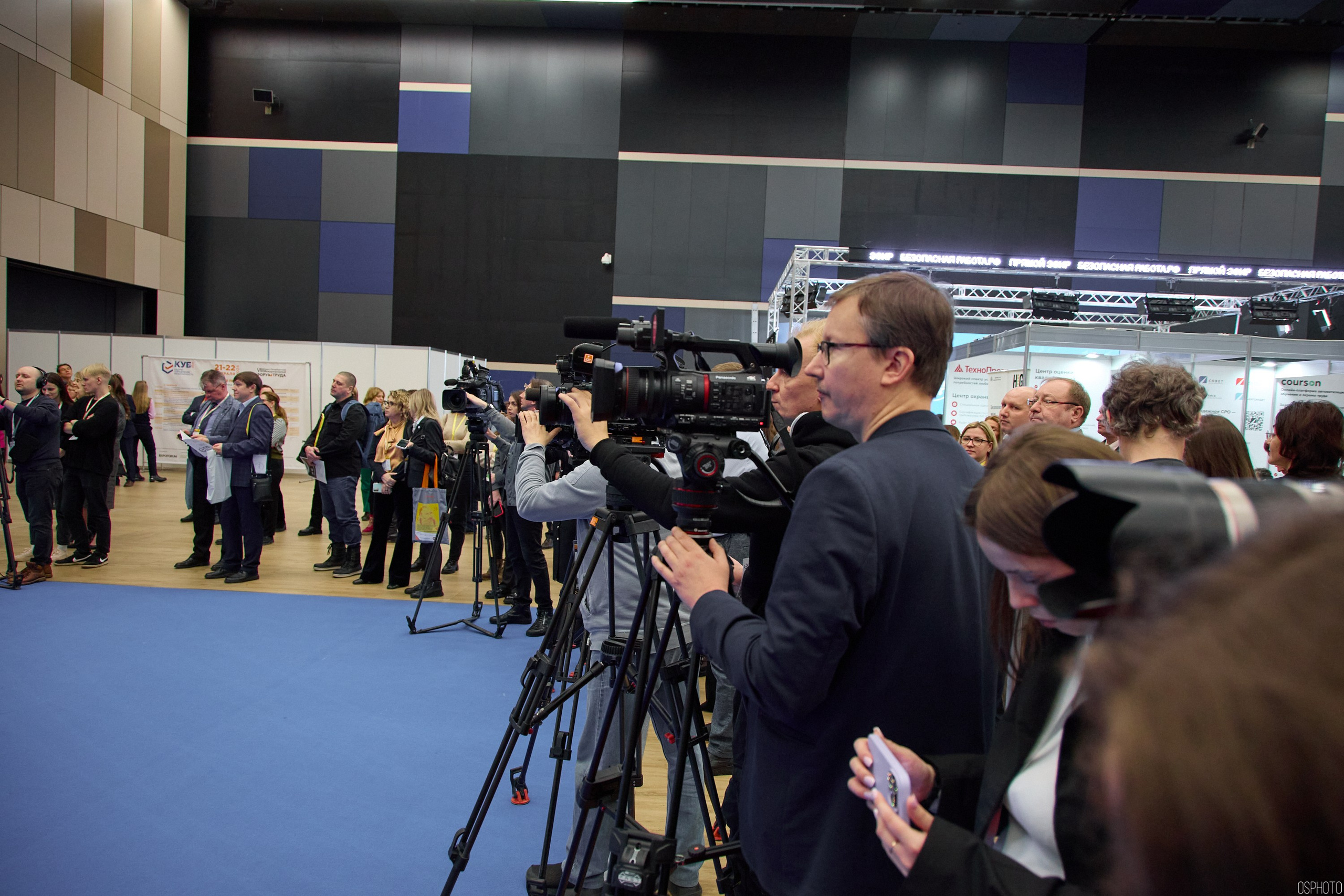 Выставка КУБ Экспо. Форум труда | Экспофорум. OSPhoto