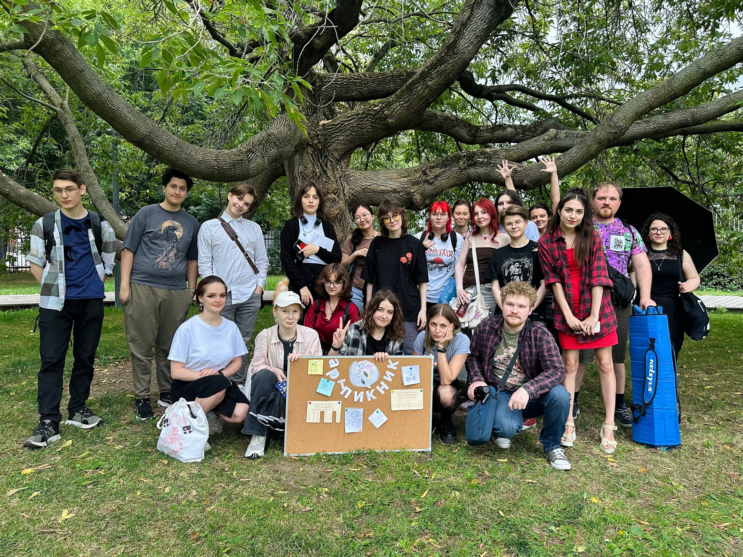 Рисоварка. Художник Варвара Форс