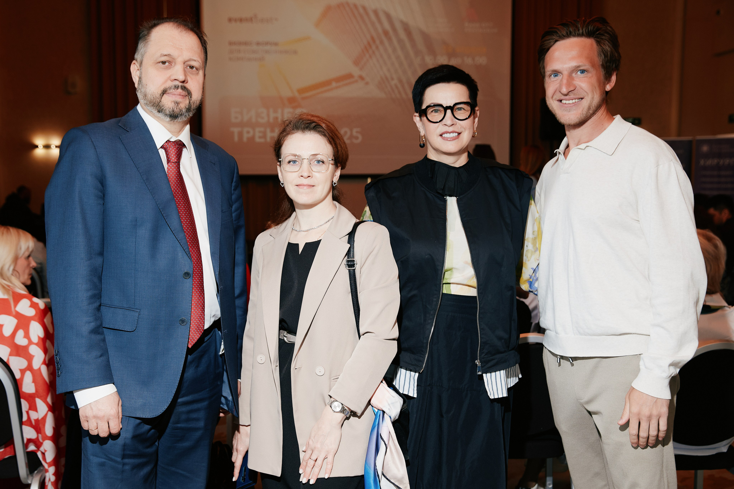 Форум Бизнес-тренды 2025 в Marriott Hotel 28.04. Свадебный репортажный фотограф краснодар максим дремов дрёмов фотосессия студия цена