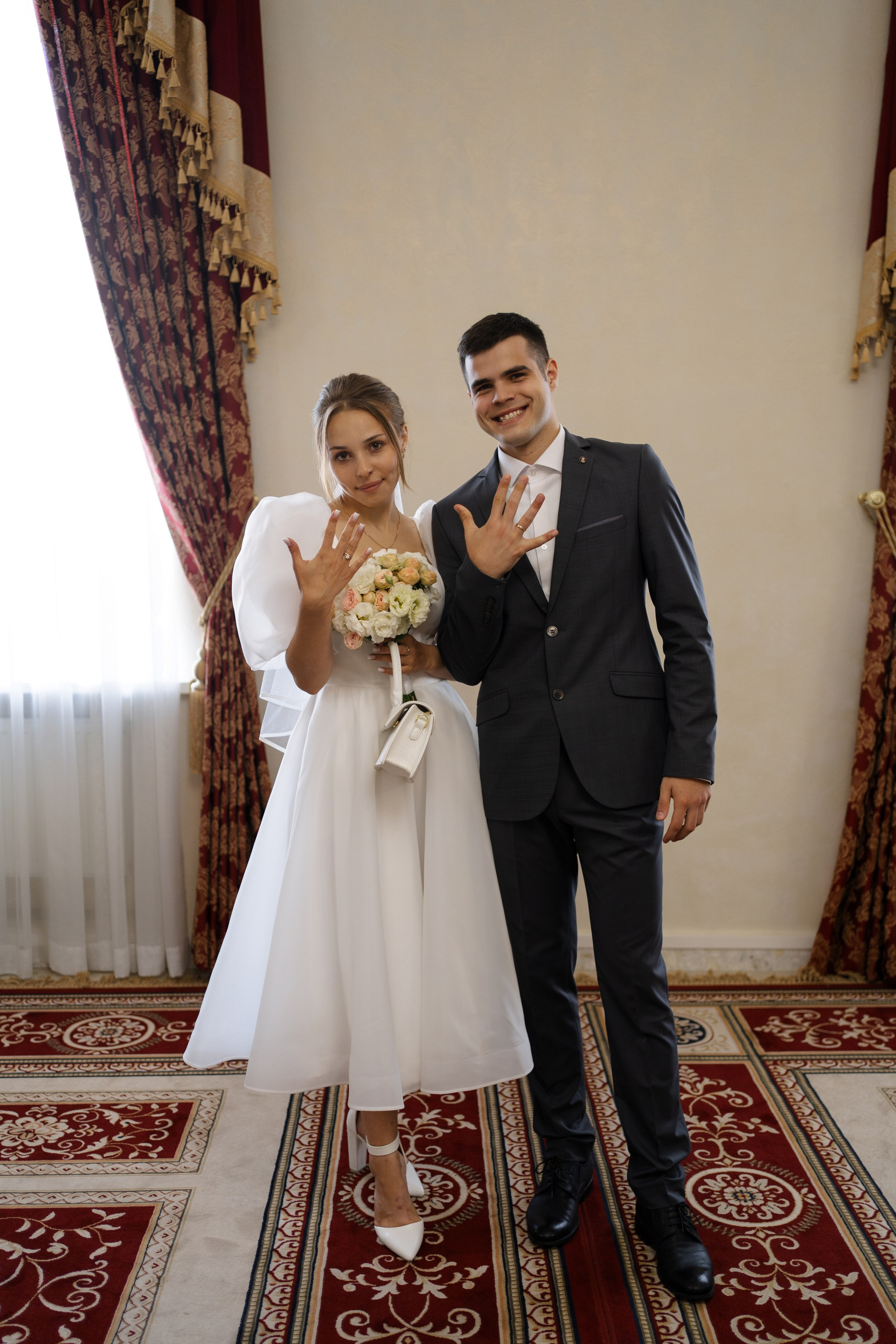 Илья & Екатерина