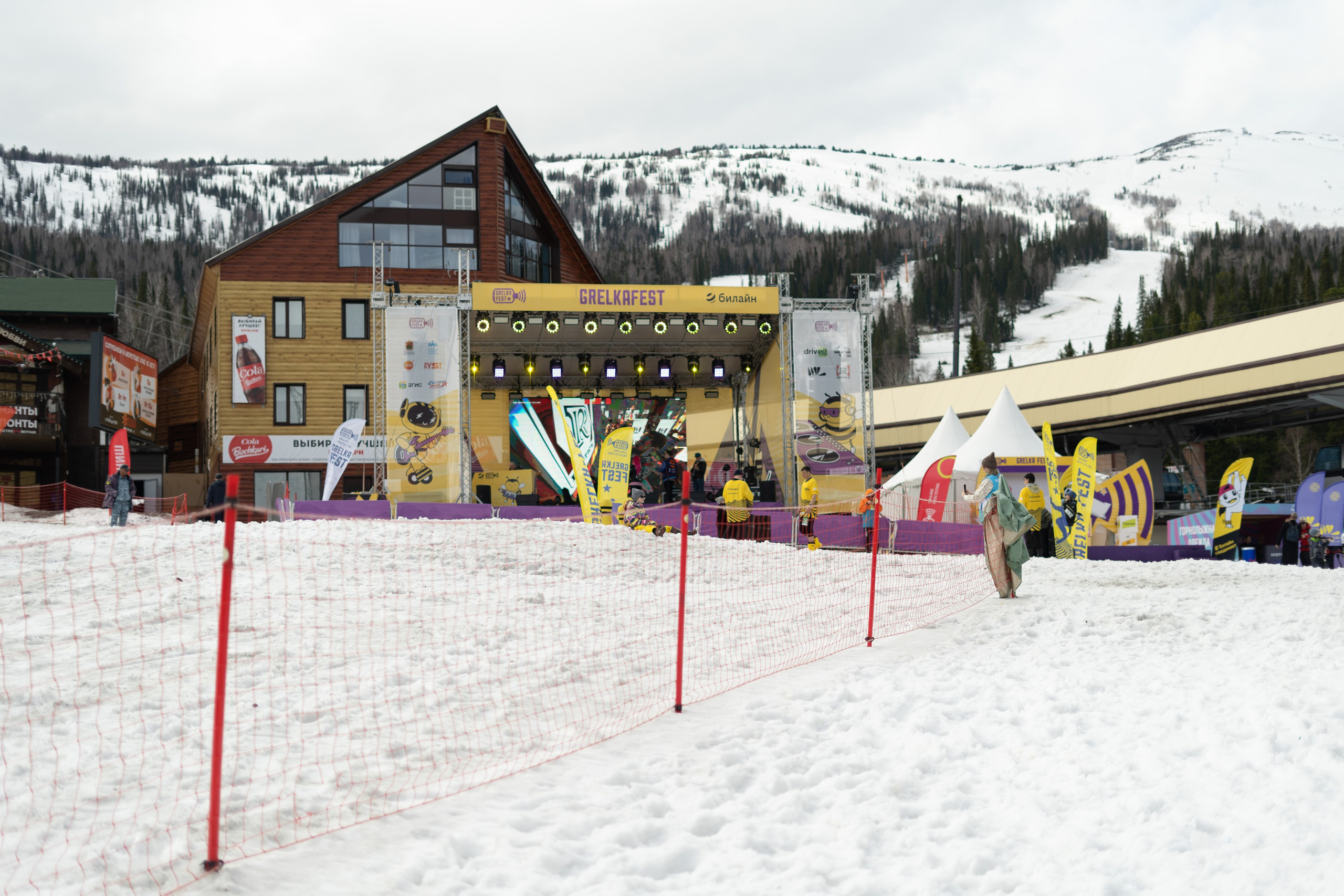 Грелка 18.04.24. Анастасия Паршукова — фотограф Шерегеш Новосибирск