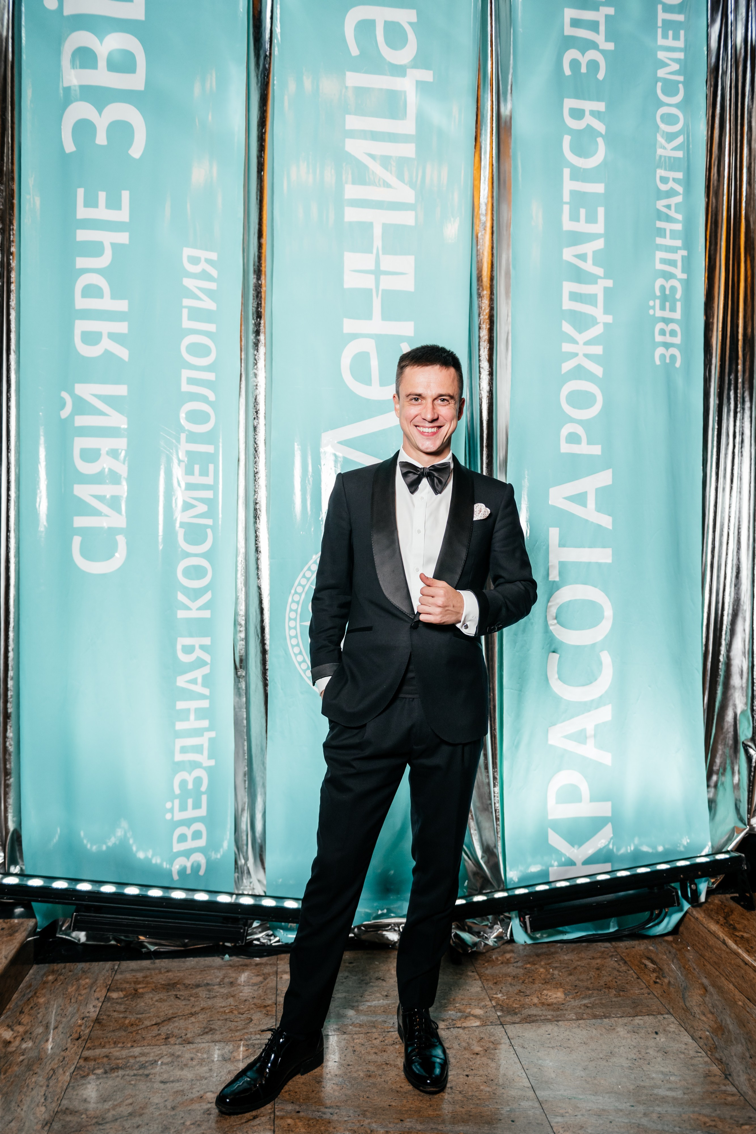 ДЕННИЦА 5 Лет. Свадебный фотограф Иркутск Алексей Шульгин