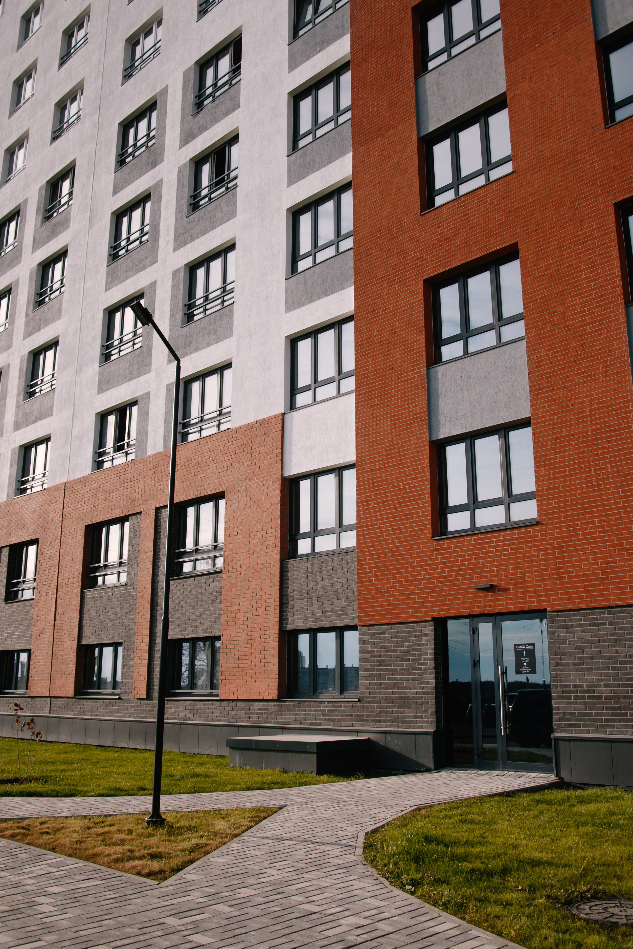 ЖК Никс. Фотограф в Челябинске Любовь Денисенко