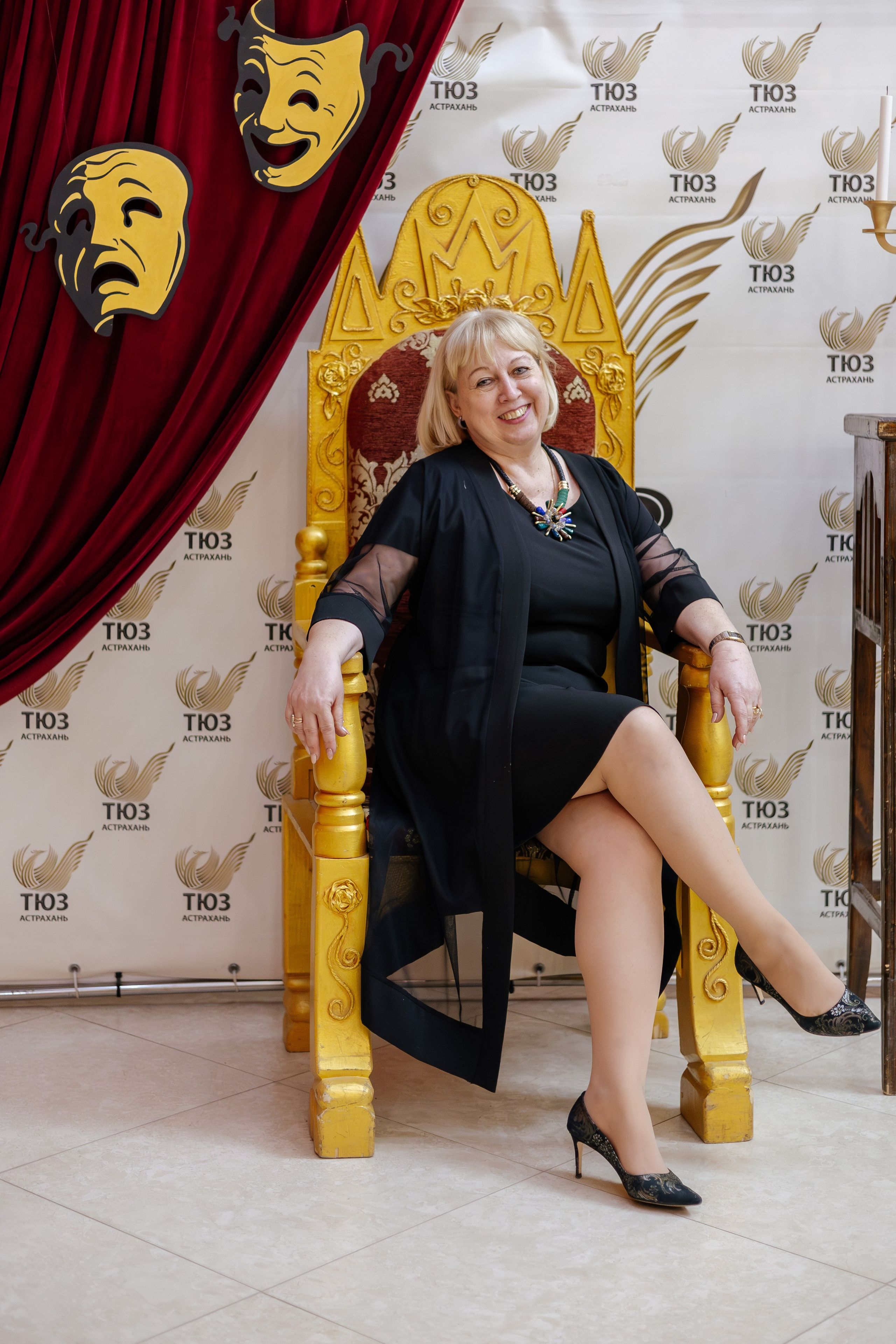 Союз театральных деятелей РФ. Фотограф Марк Файзулин