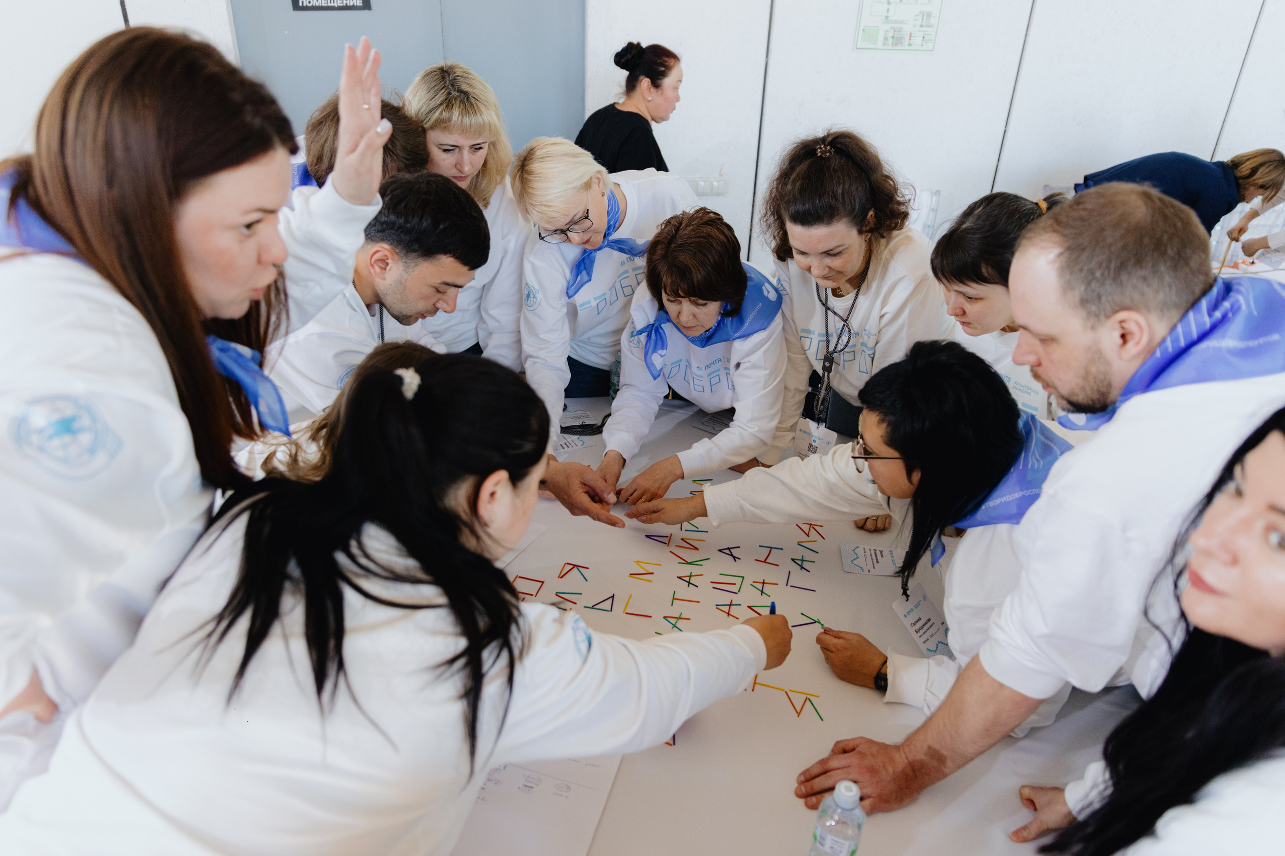 Почта России (Москва). Фотограф в Москве и Санкт-Петербурге Дарина