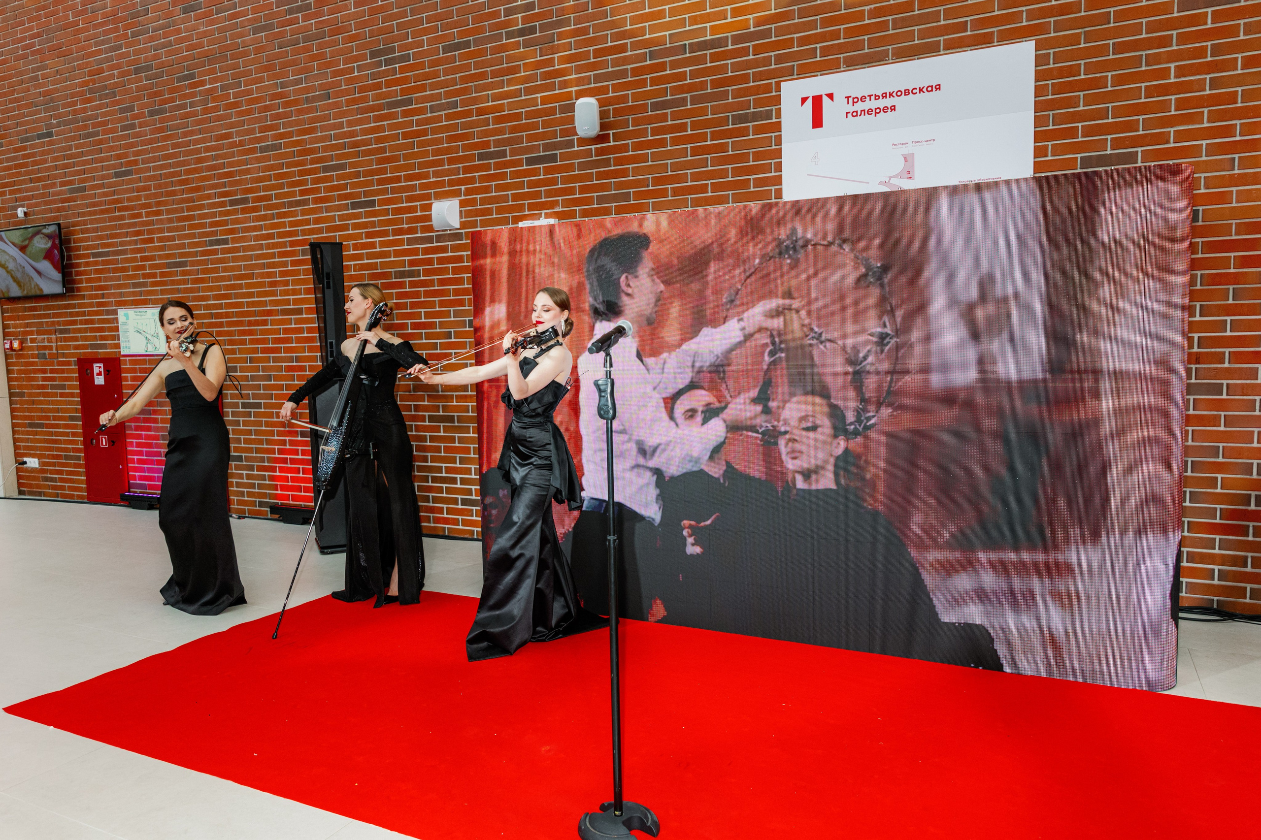 Презентация GET JET в Третьяковской галерее. Фотограф в Москве и Санкт-Петербурге Дарина