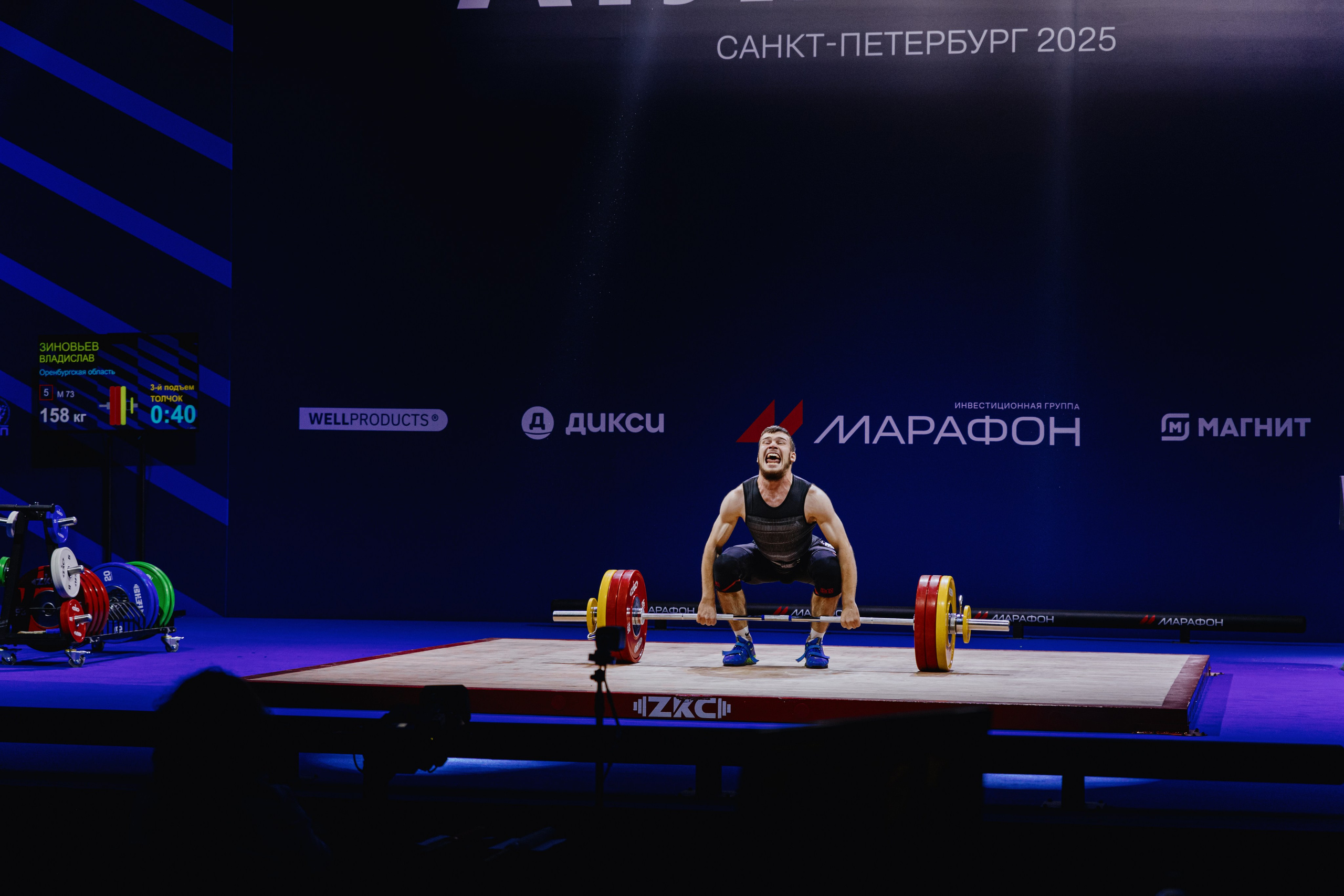 Чемпионат России по тяжелой атлетике 2025. Фотограф в Москве и Санкт-Петербурге Дарина