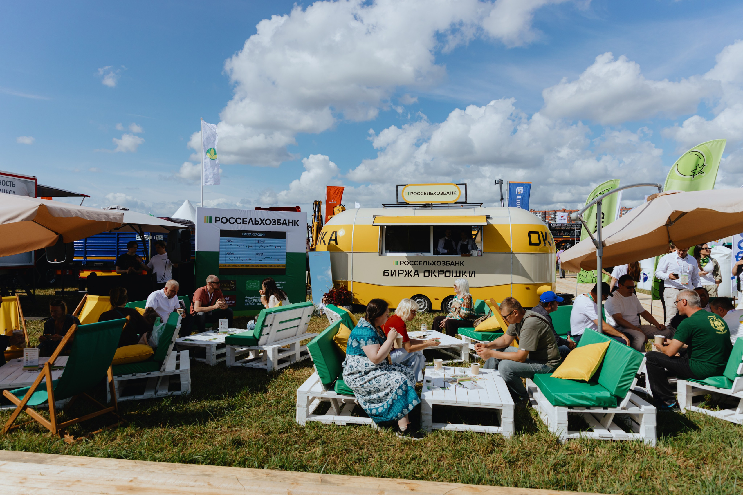 Россельхозбанк. Фотограф в Москве и Санкт-Петербурге Дарина